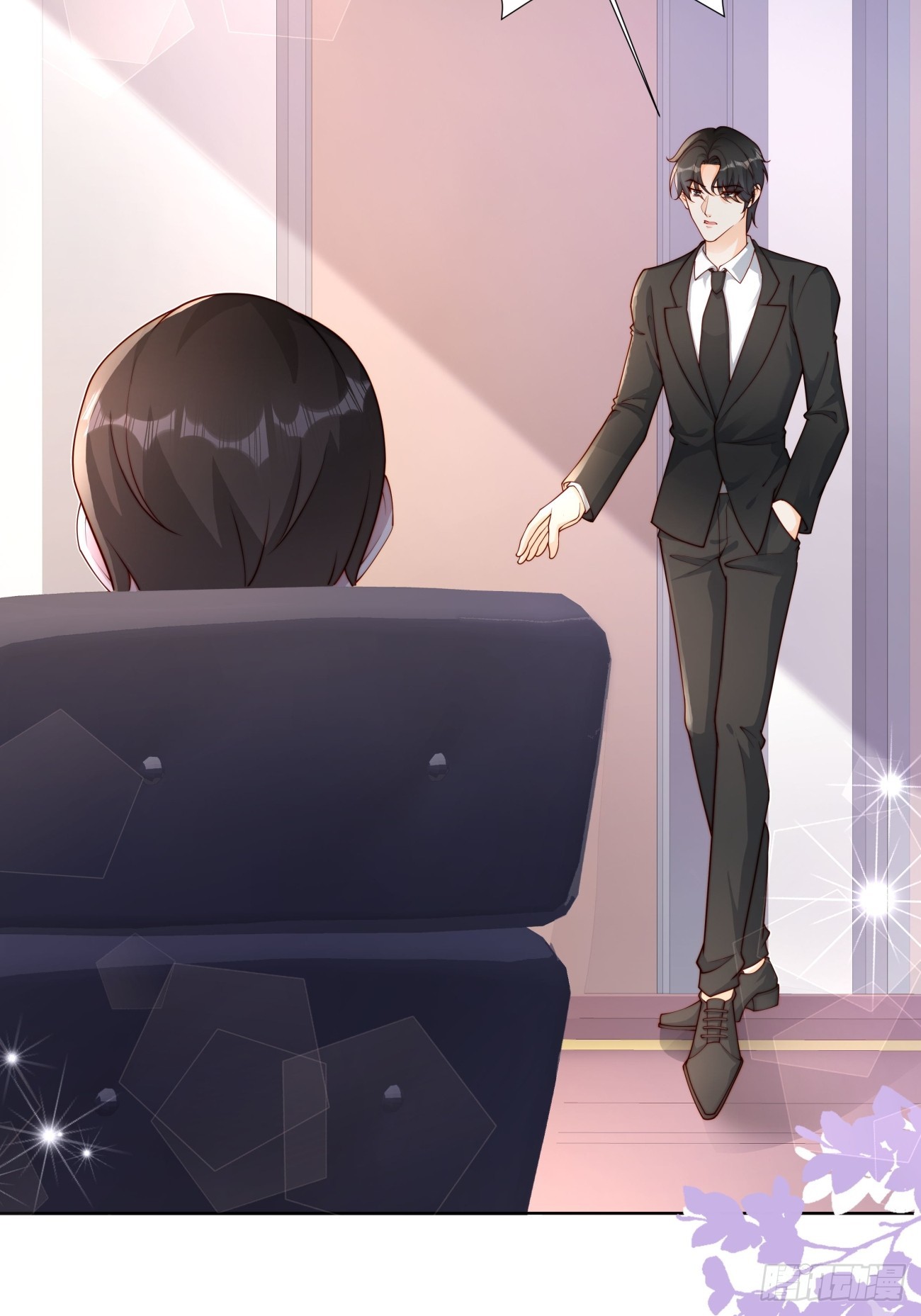 31 同居开始(1/2)-第32话