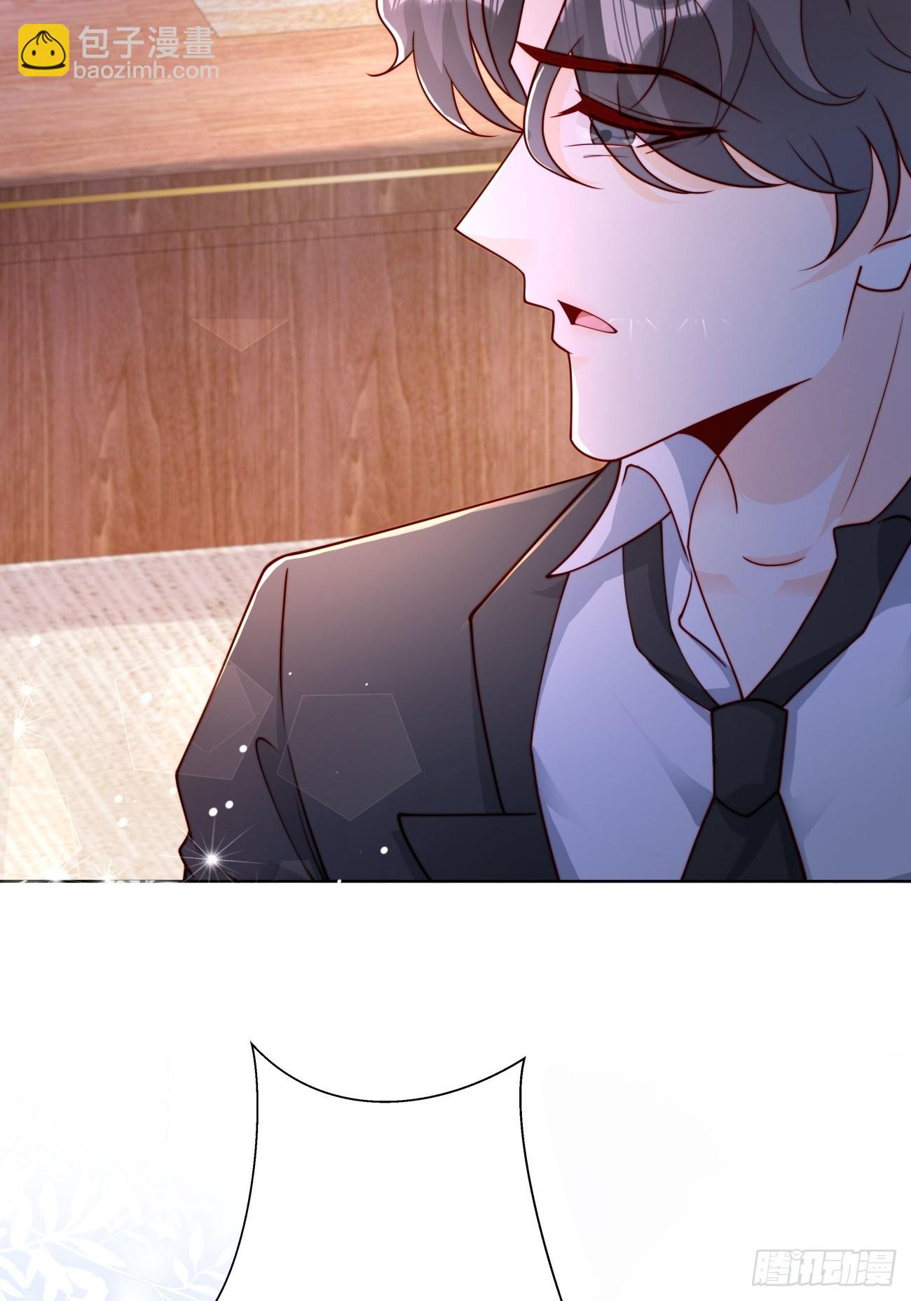 31 同居开始(1/2)-第32话