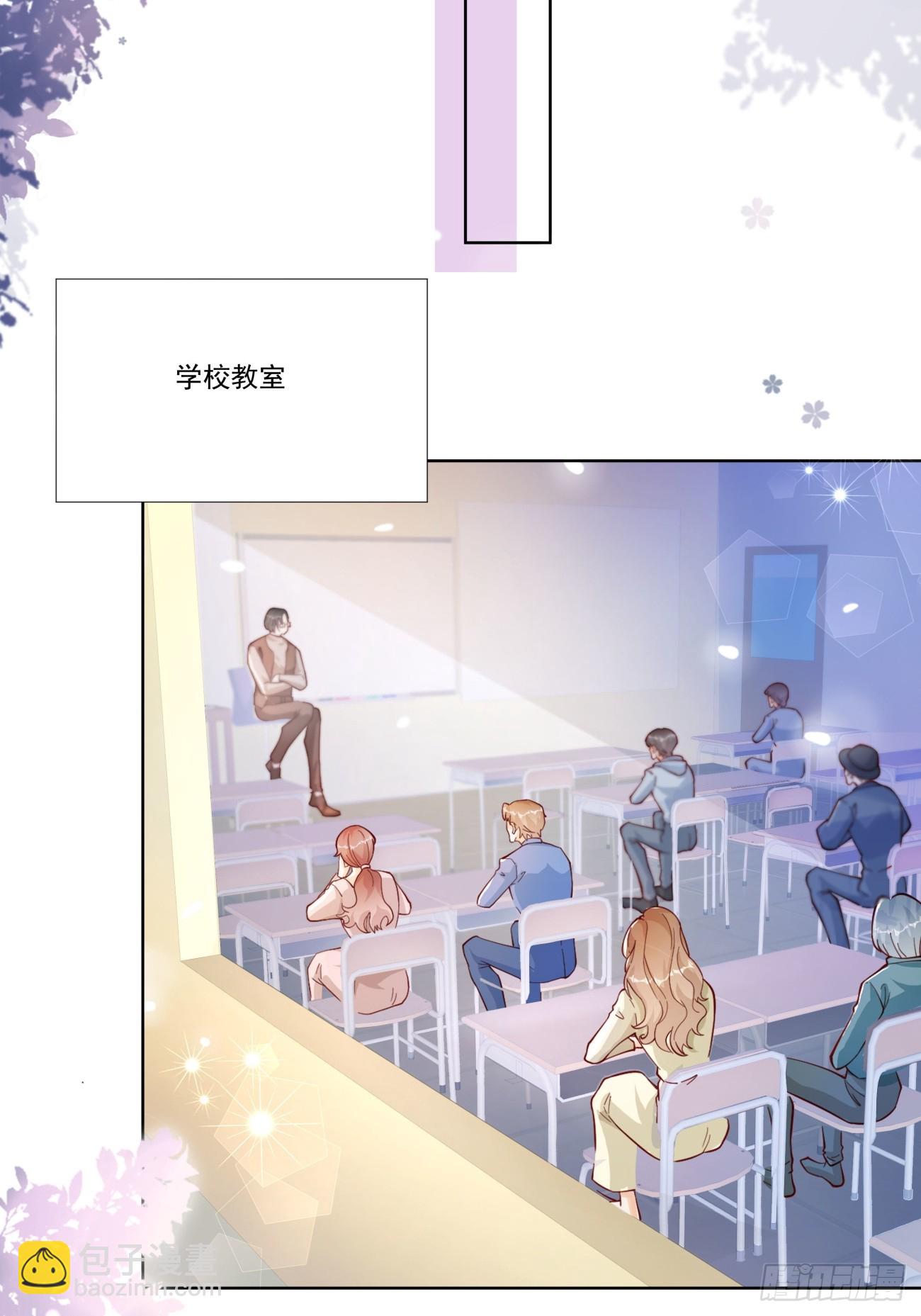 31 同居开始(1/2)-第32话