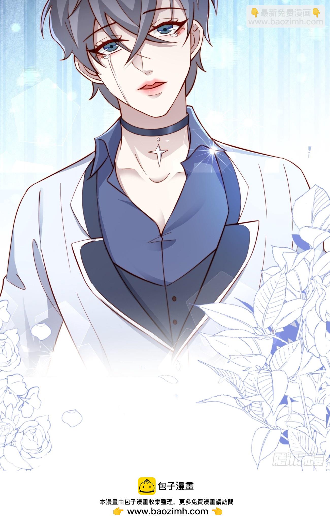 31 同居开始(1/2)-第32话