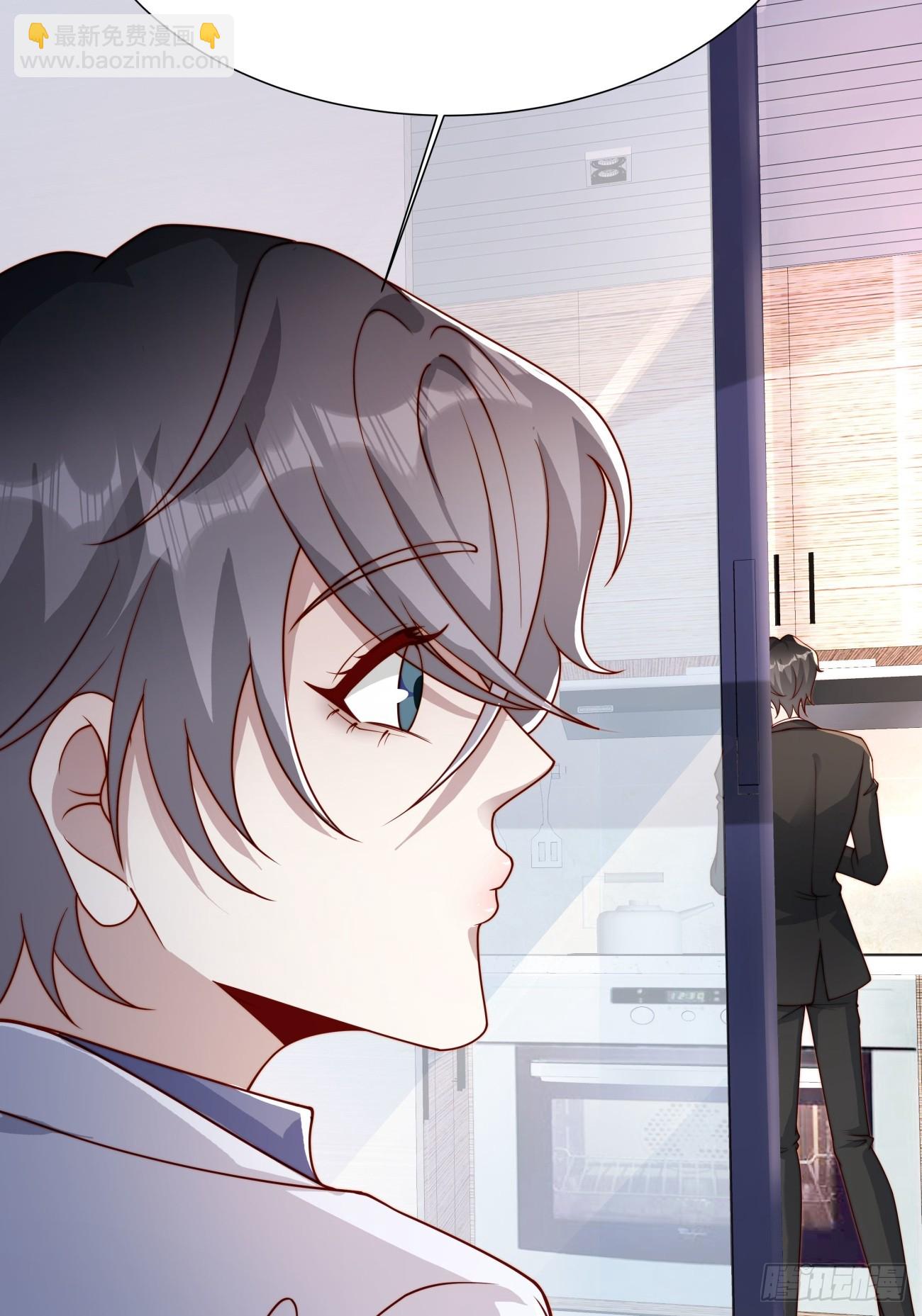 31 同居开始(1/2)-第32话