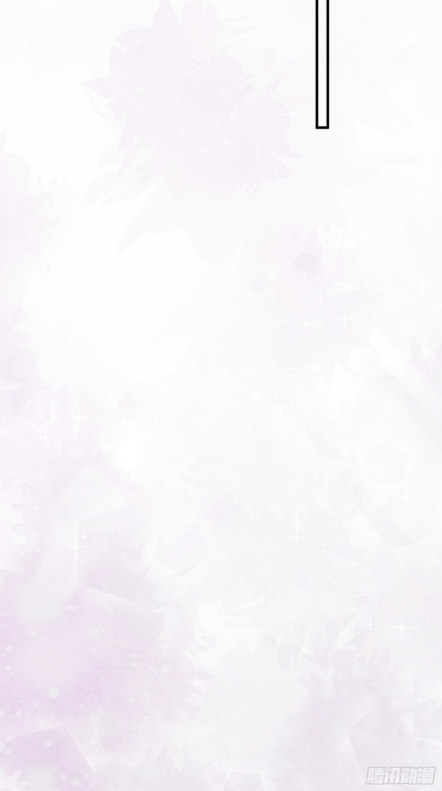 33 机会难得-第34话