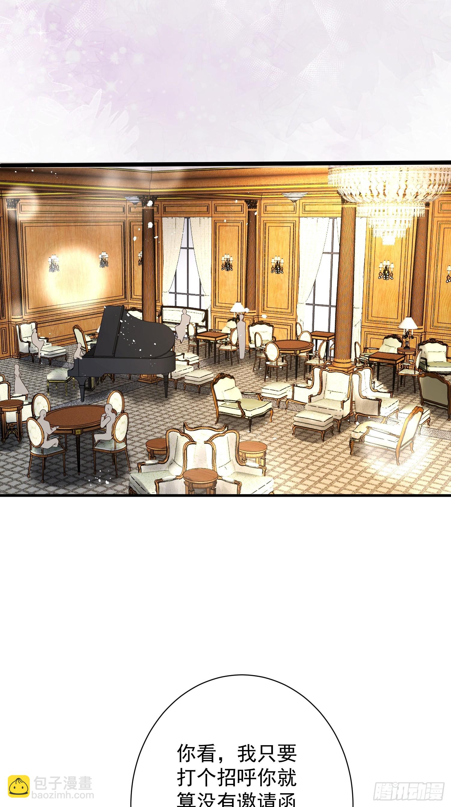 33 机会难得-第34话