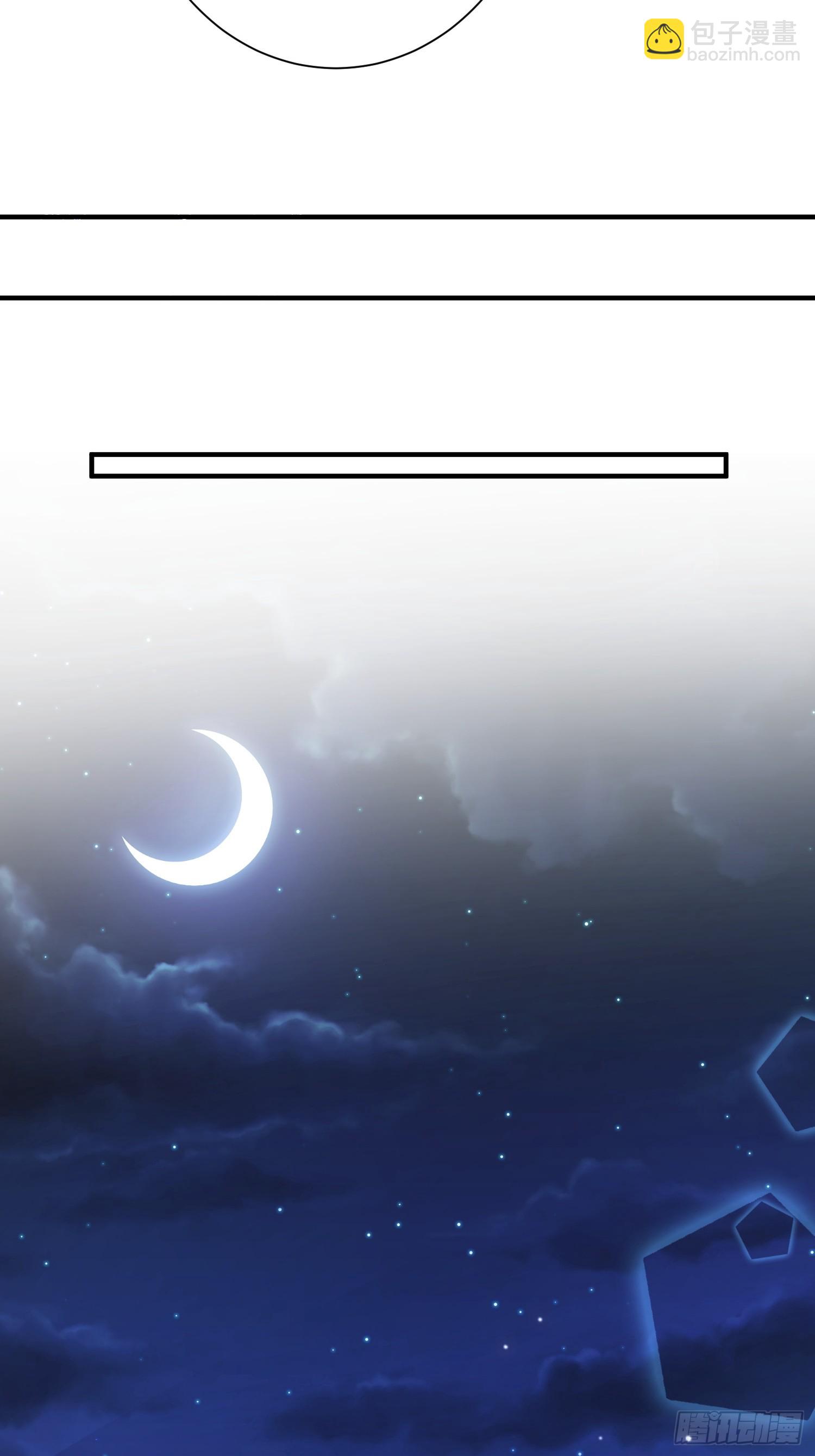 35 想要什么-第36话