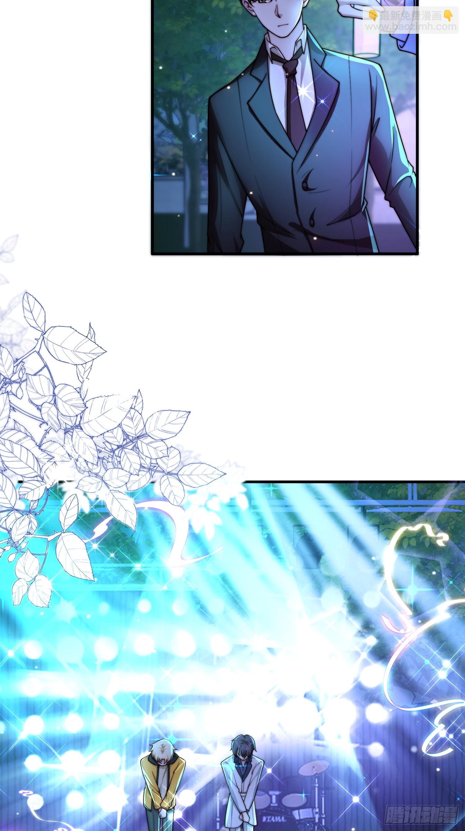 35 想要什么-第36话