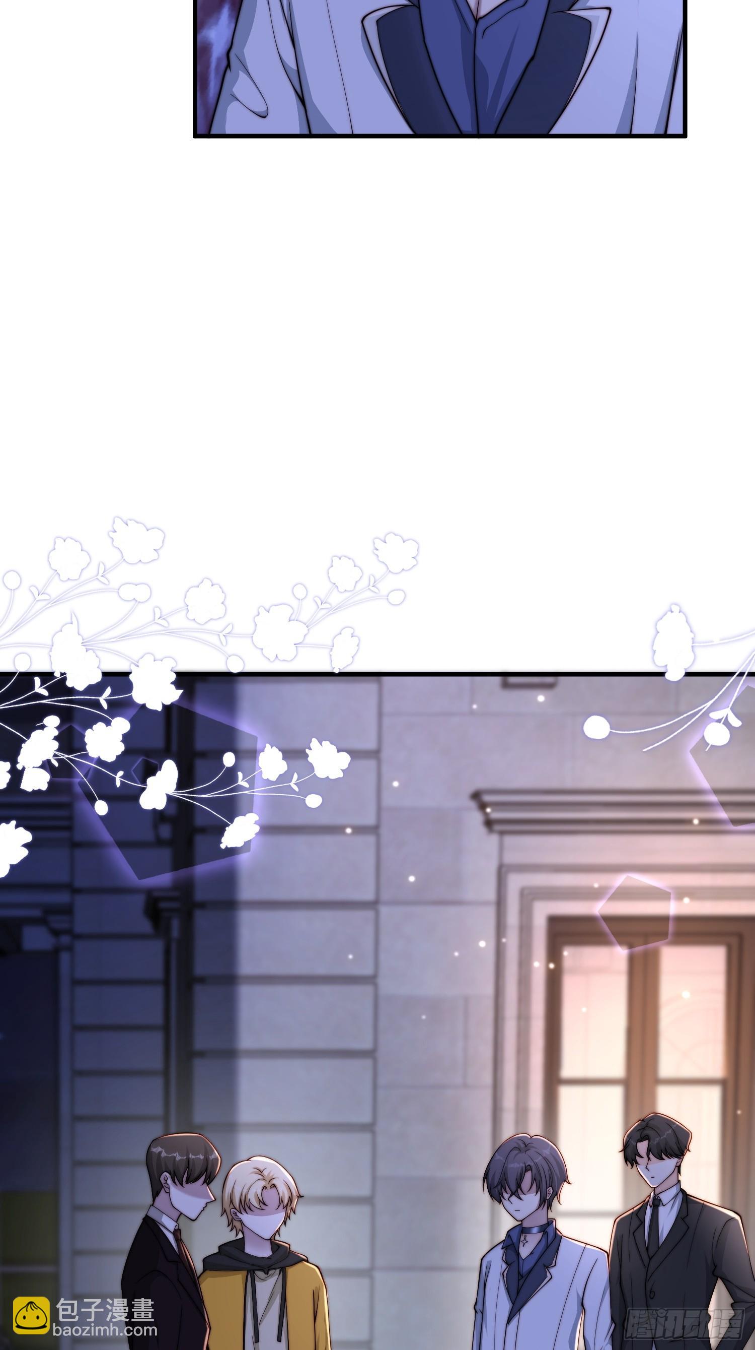 35 想要什么-第36话