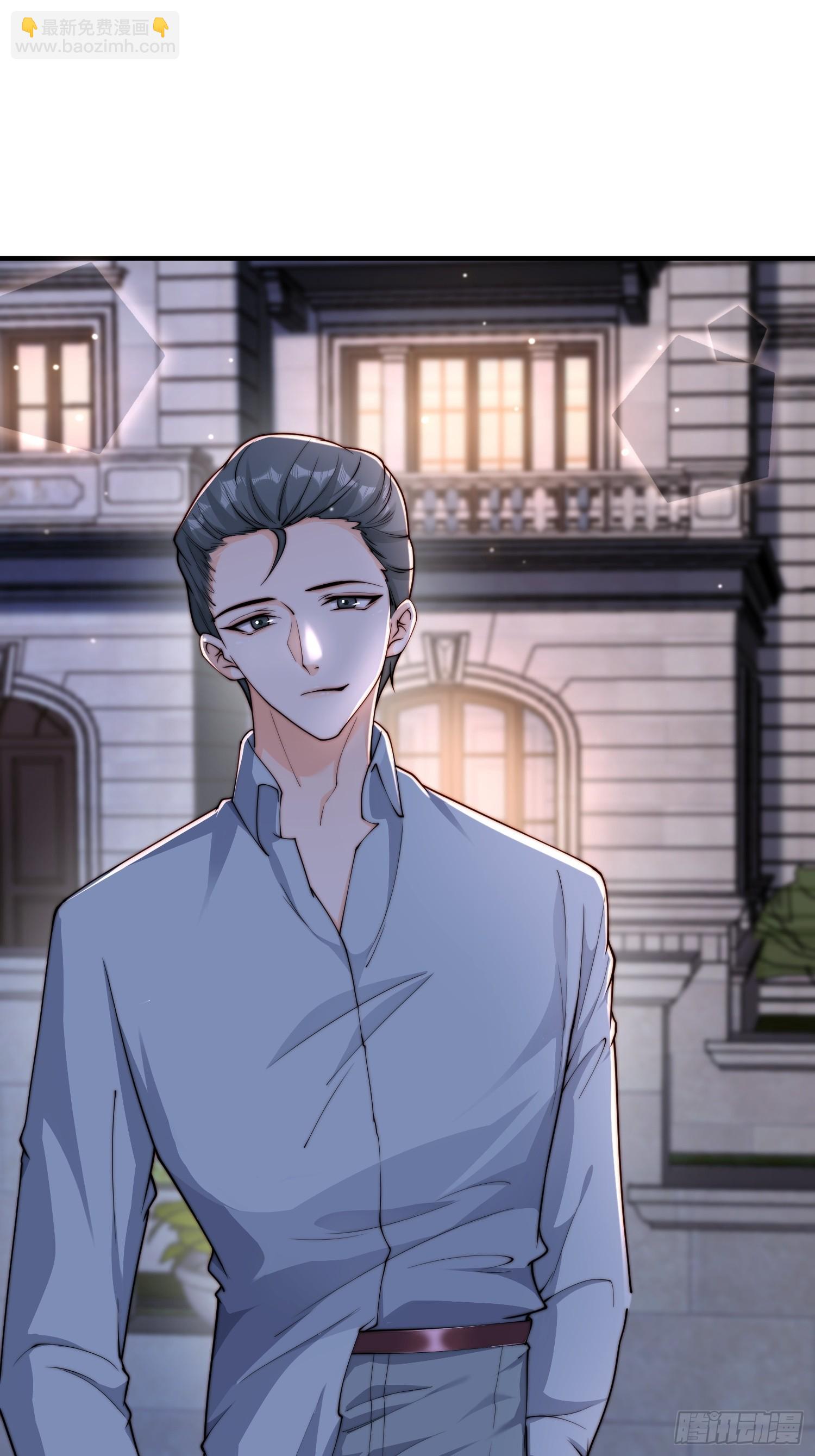 35 想要什么-第36话