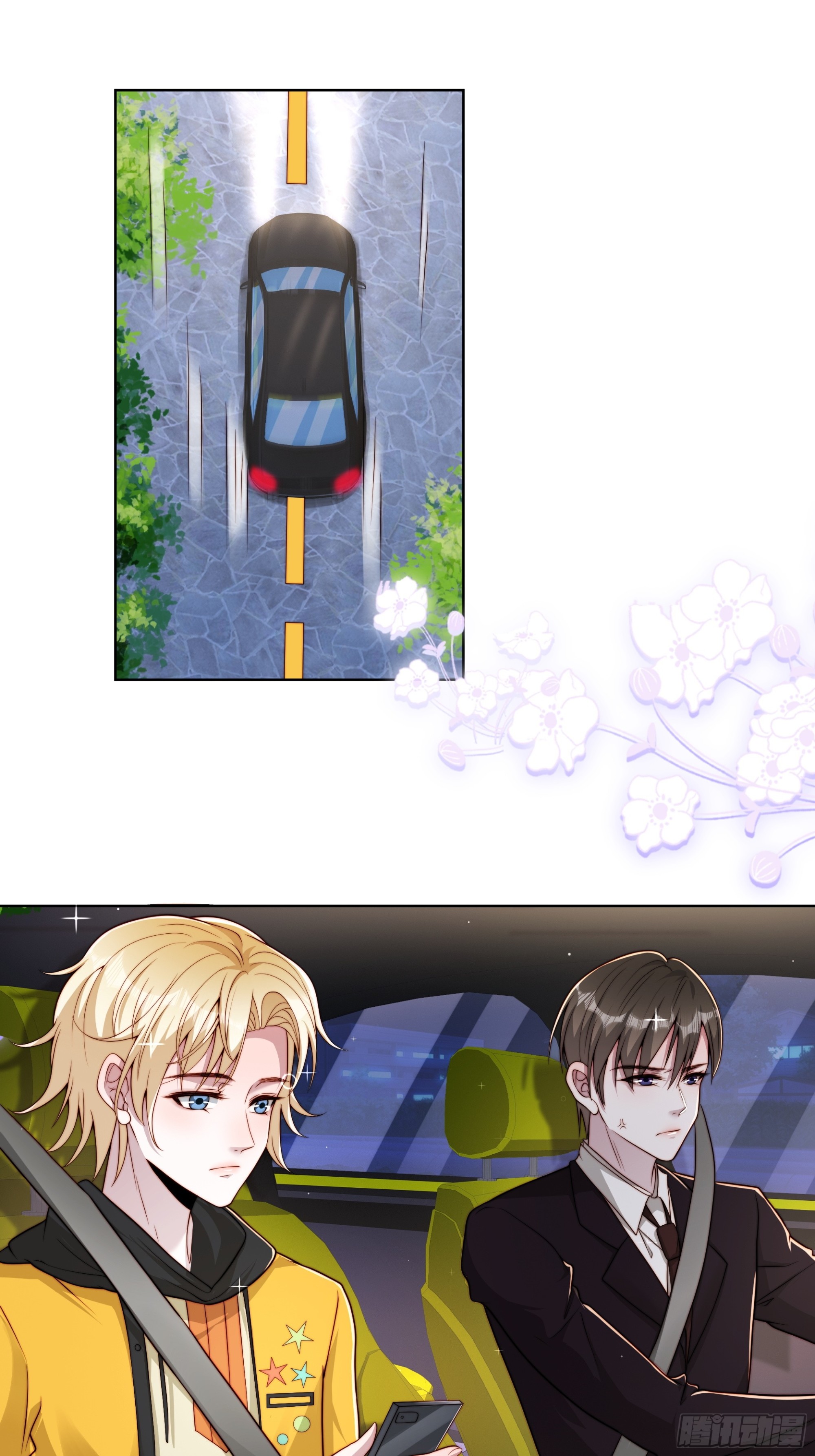 37 发生争吵-第38话