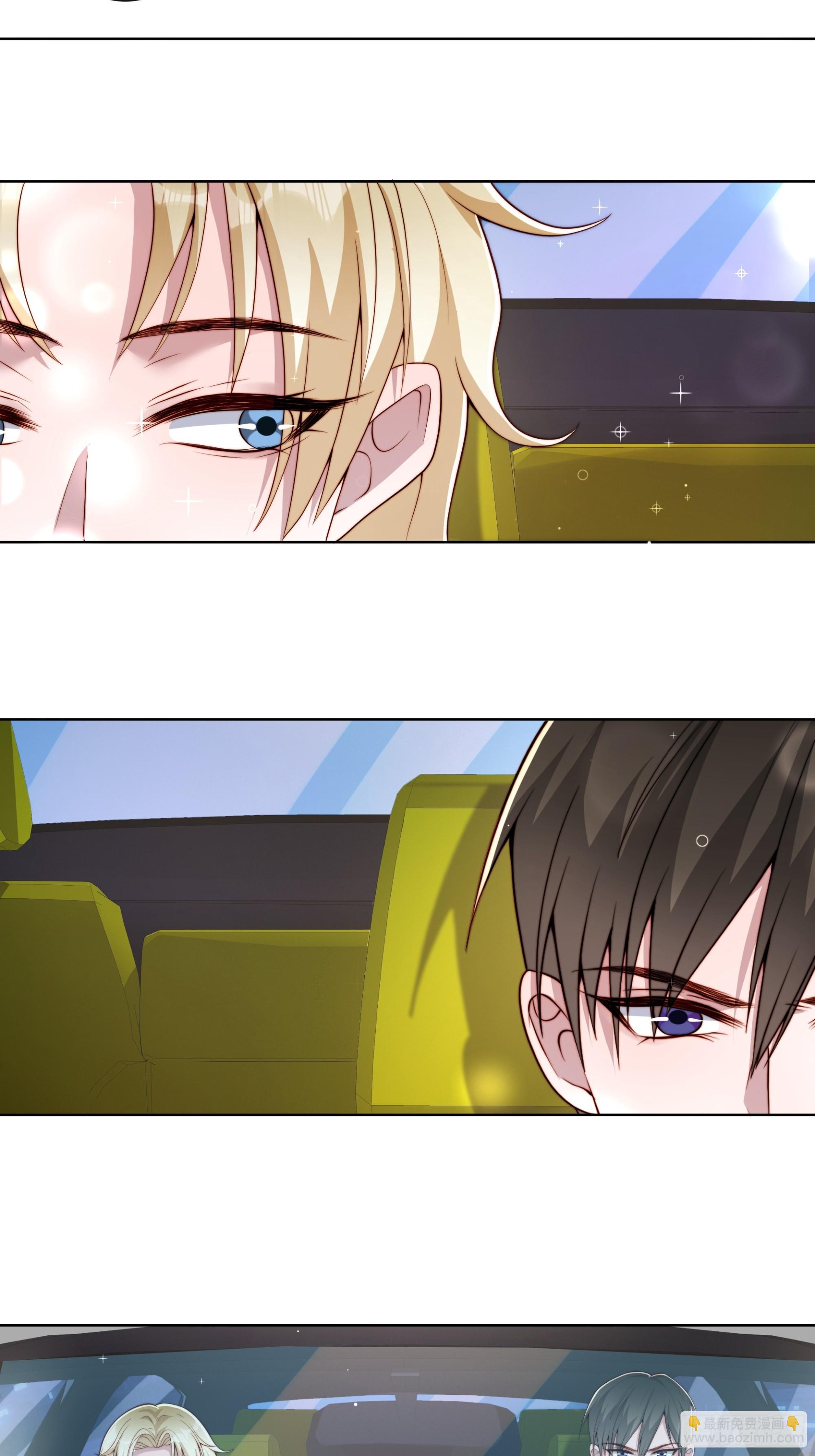 37 发生争吵-第38话