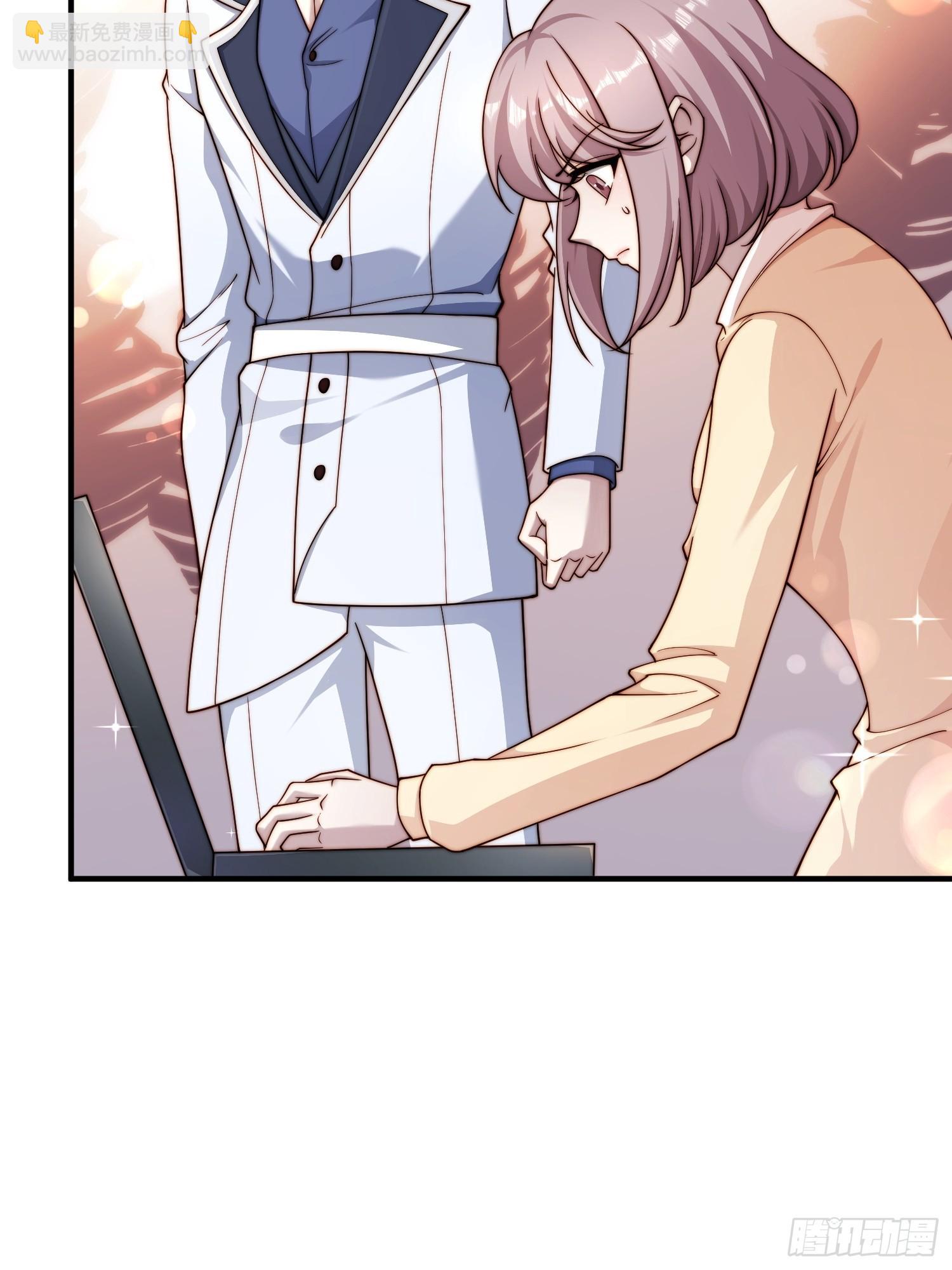 39 要离开-第40话