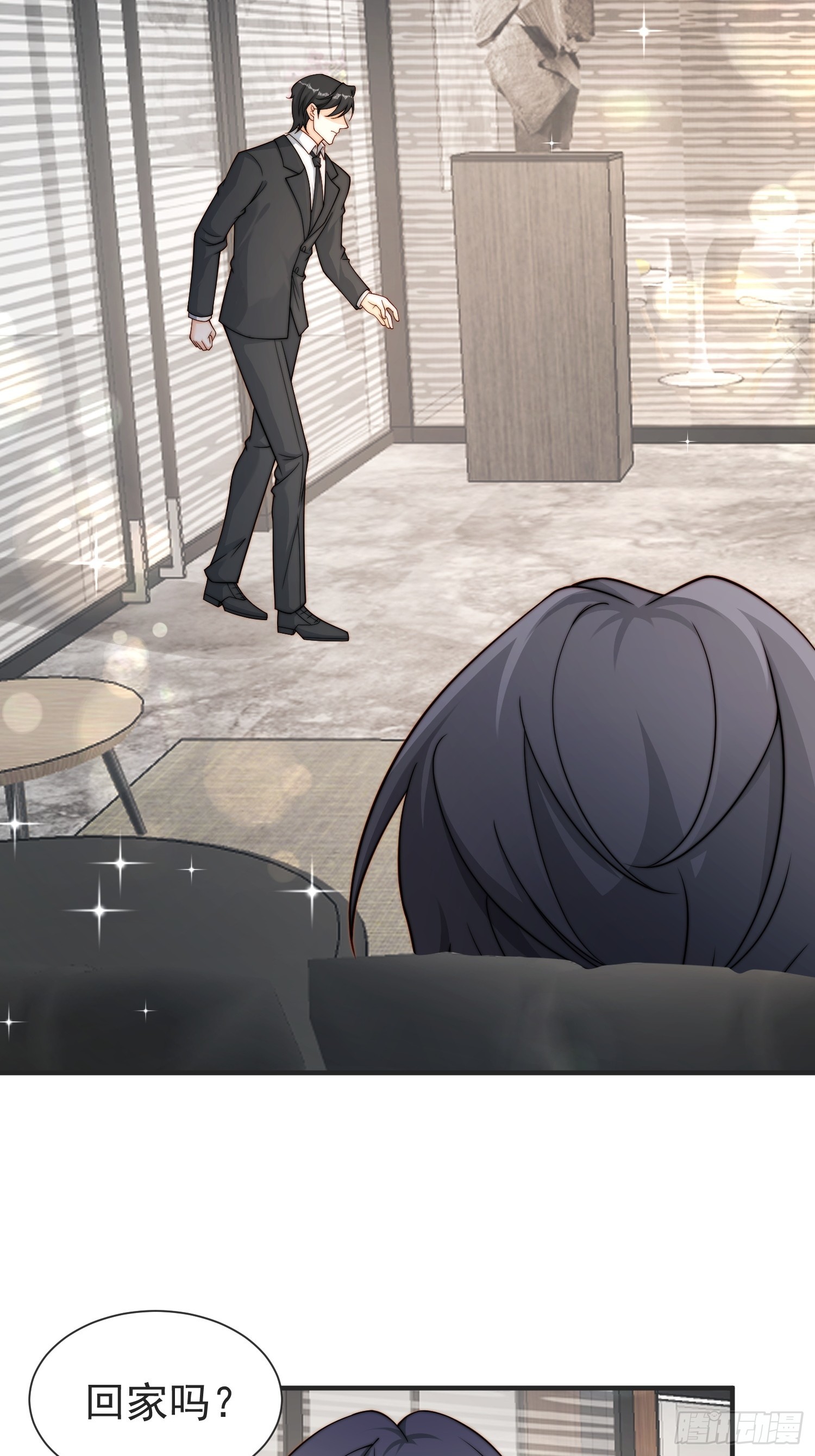 39 要离开-第40话