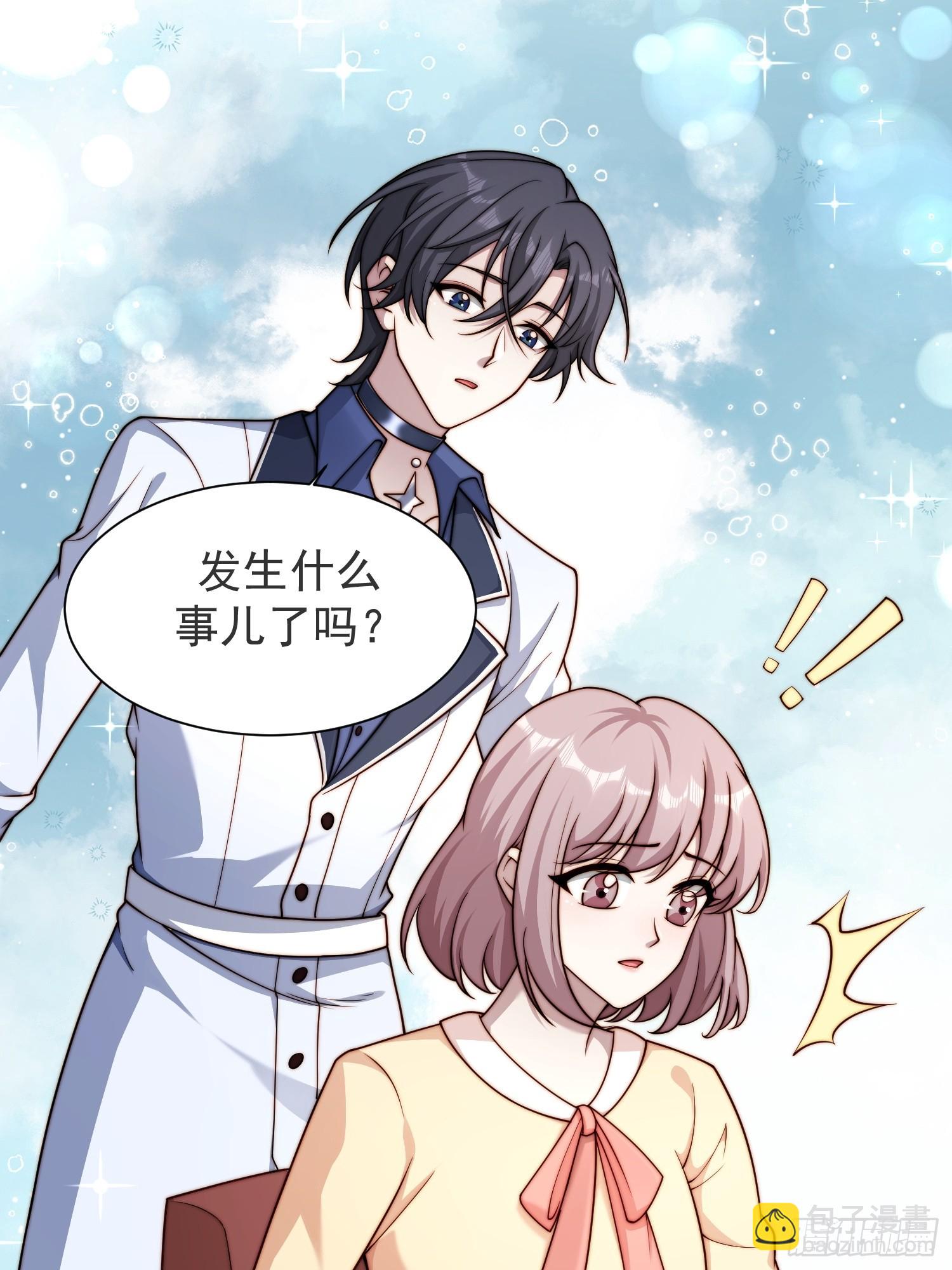 39 要离开-第40话