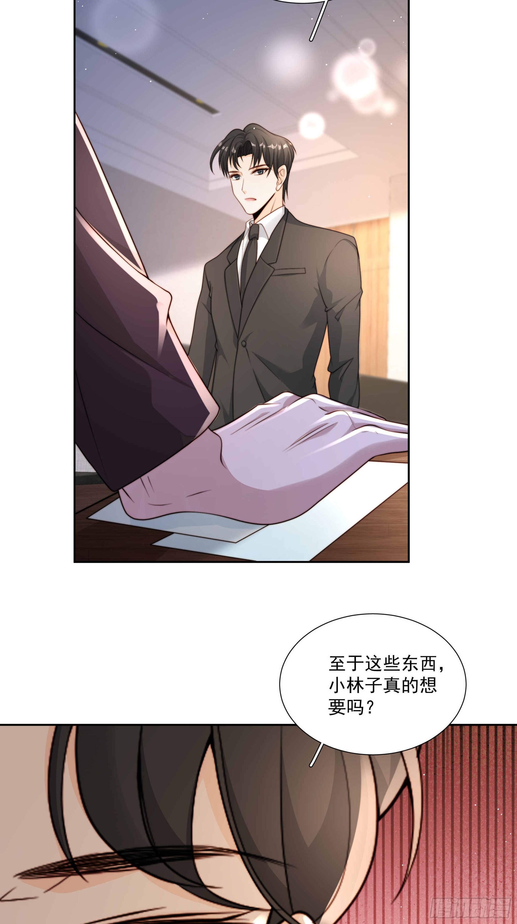 41 很难过吗-第42话