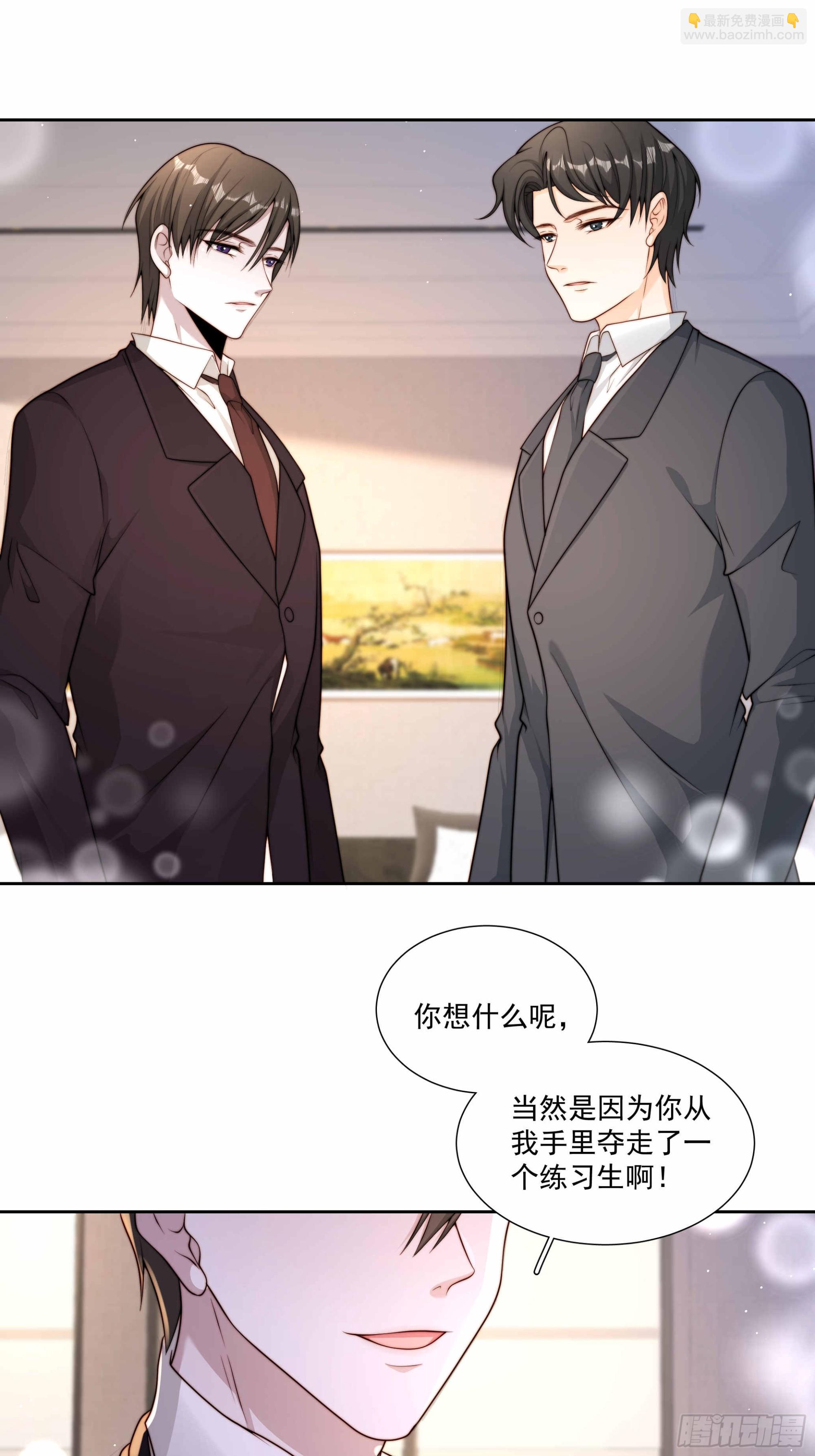 41 很难过吗-第42话