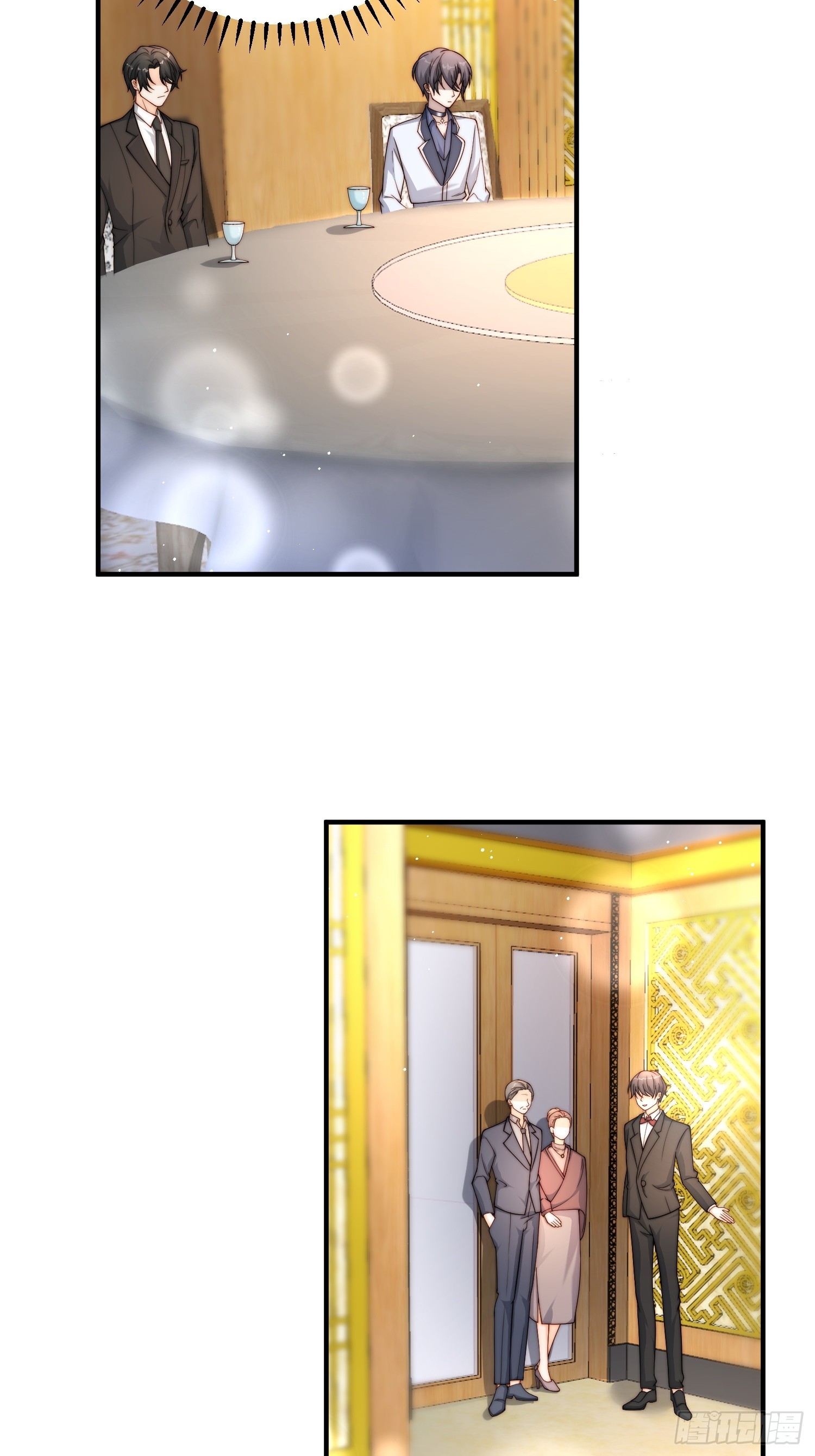 43话 我恨他-第44话