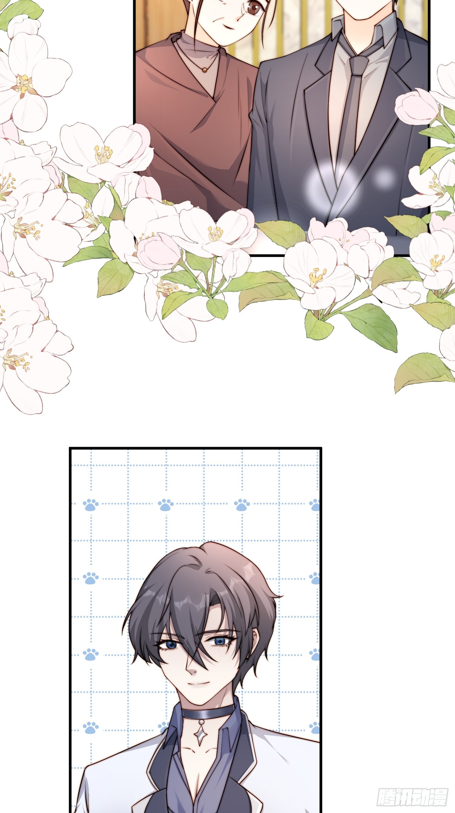 43话 我恨他-第44话