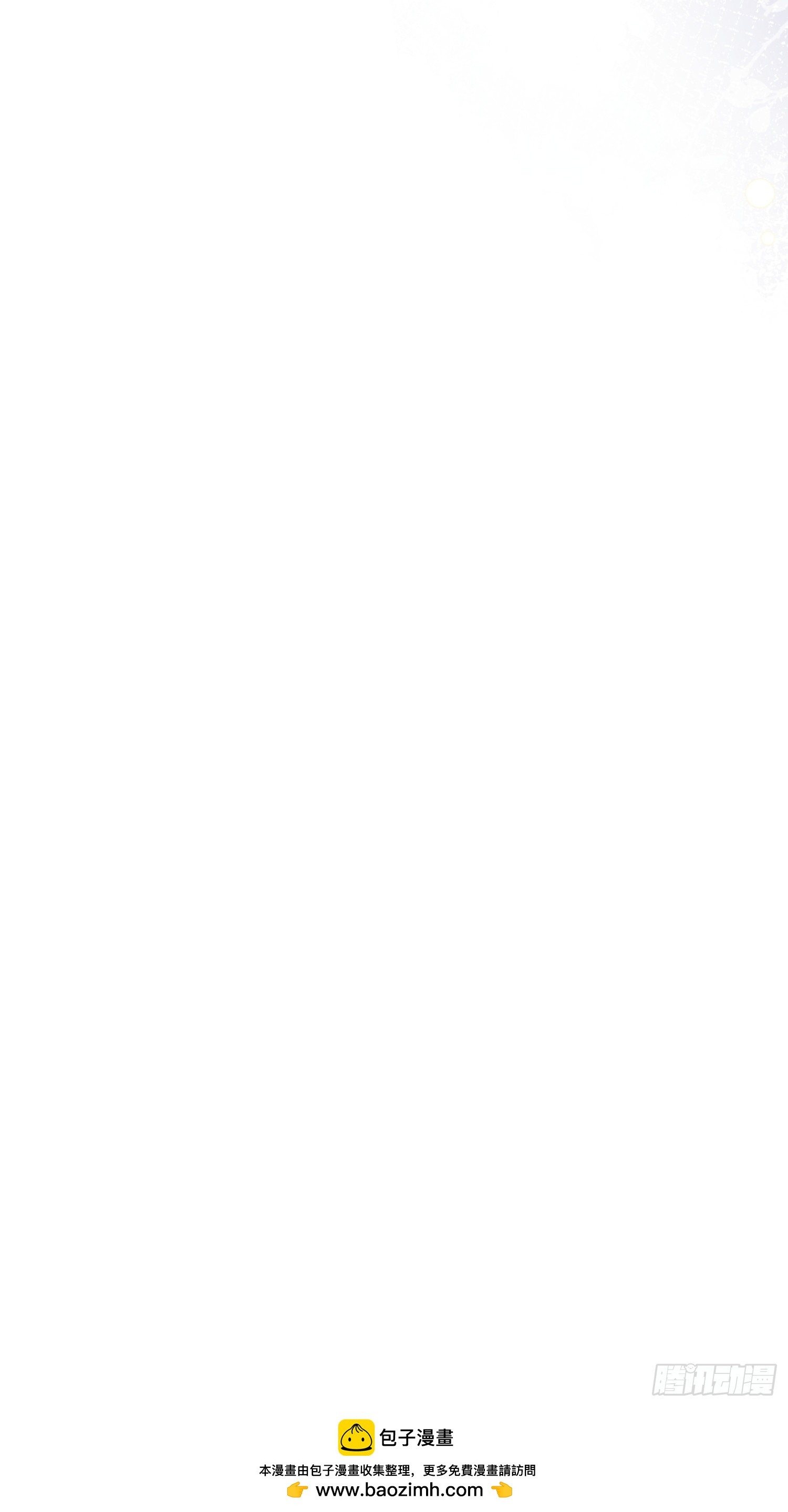 43话 我恨他-第44话