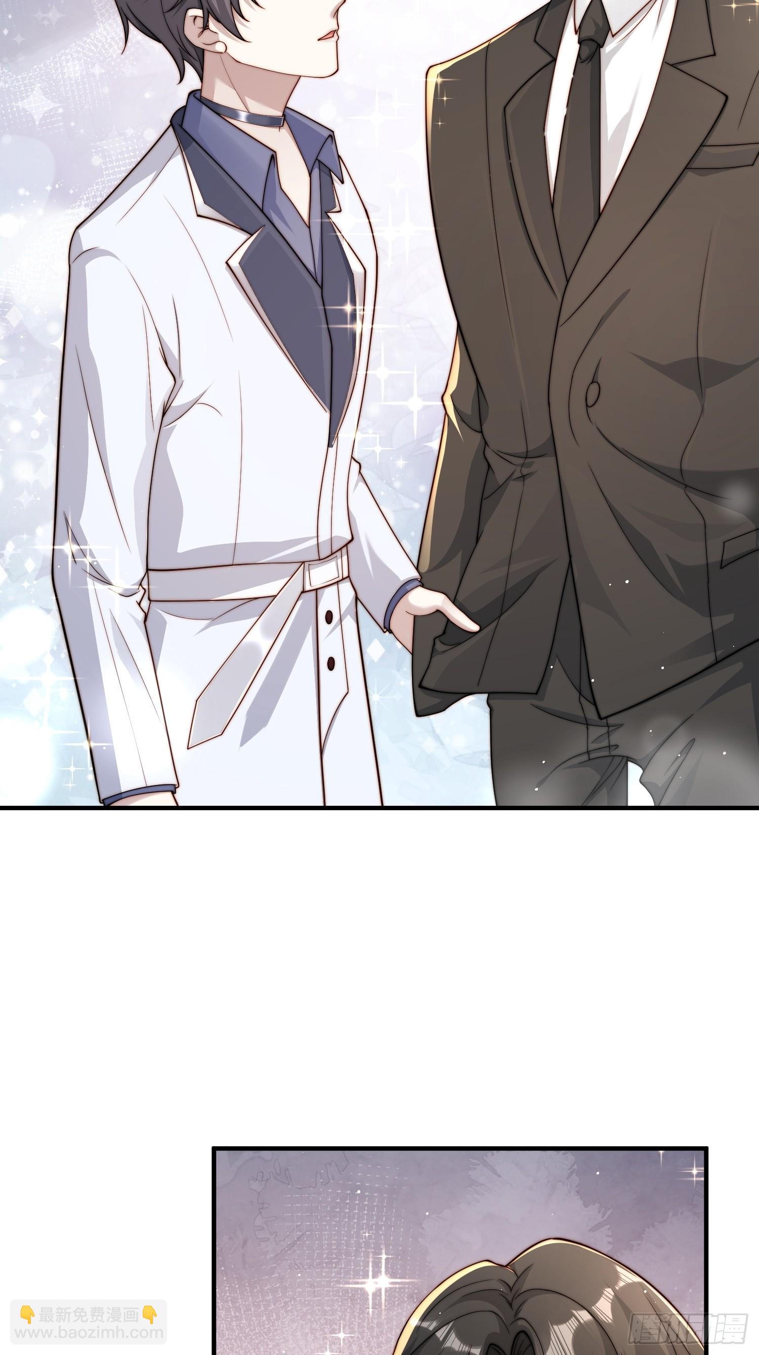 43话 我恨他-第44话