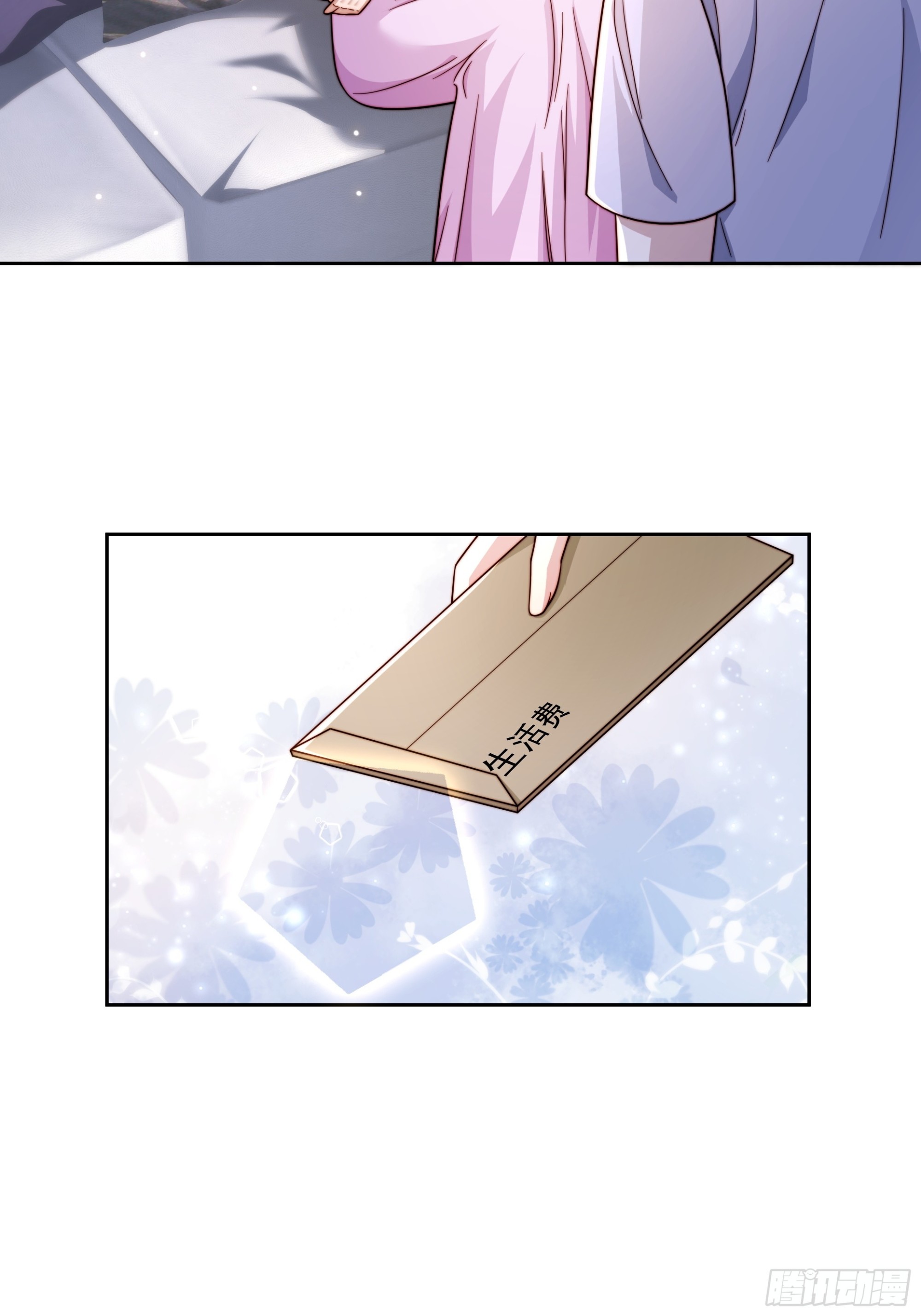 45 会回来的-第46话