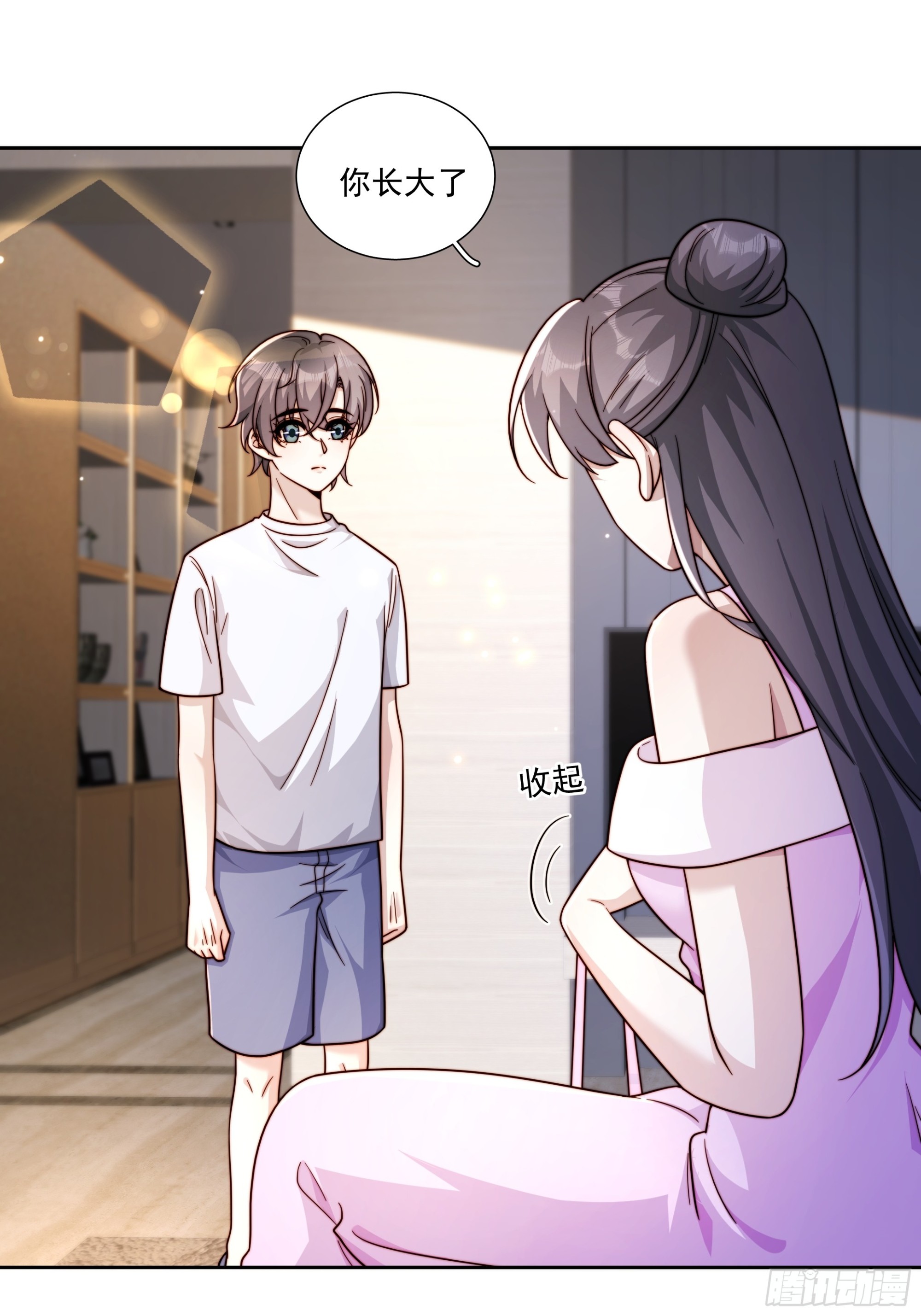 45 会回来的-第46话