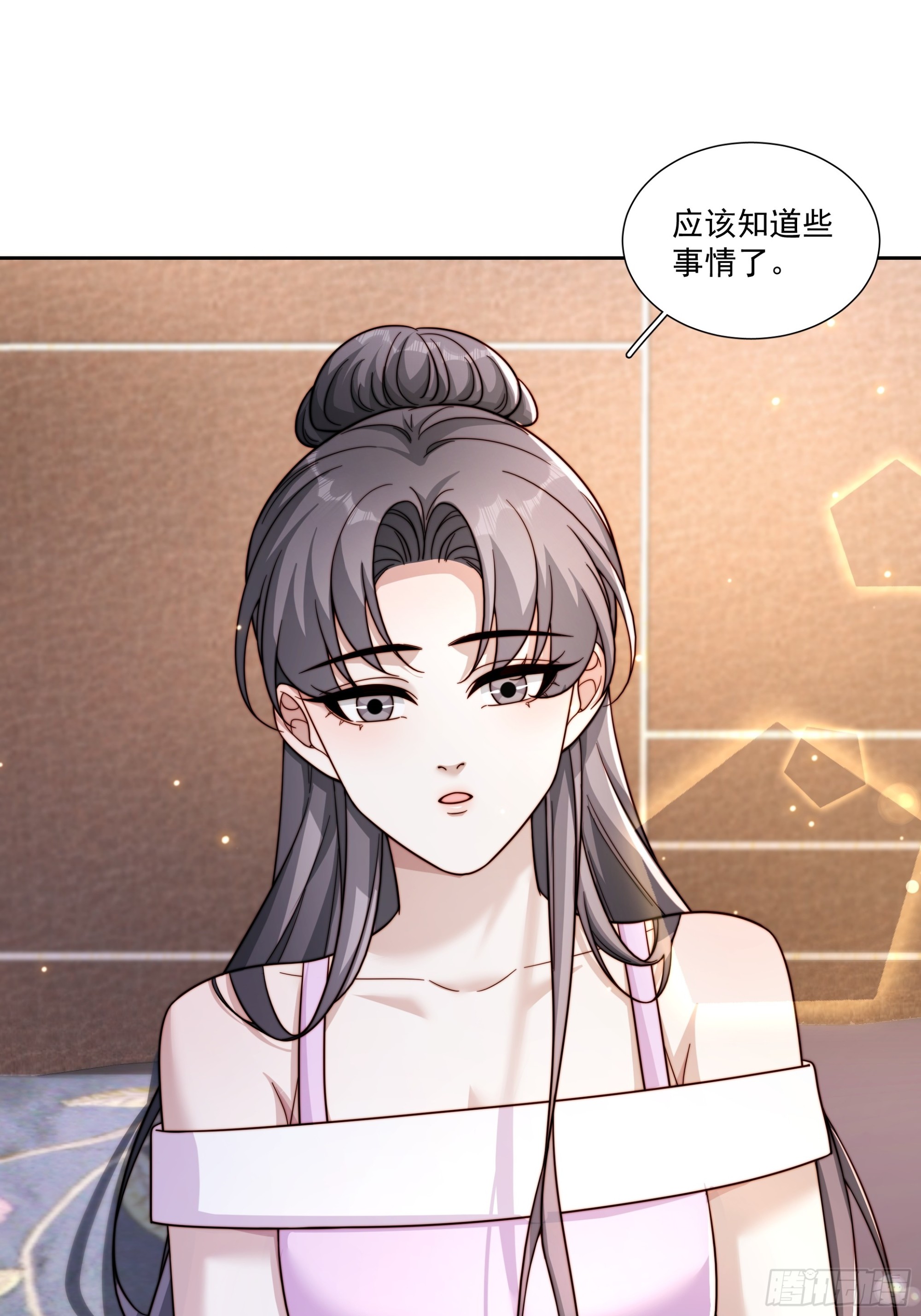 45 会回来的-第46话