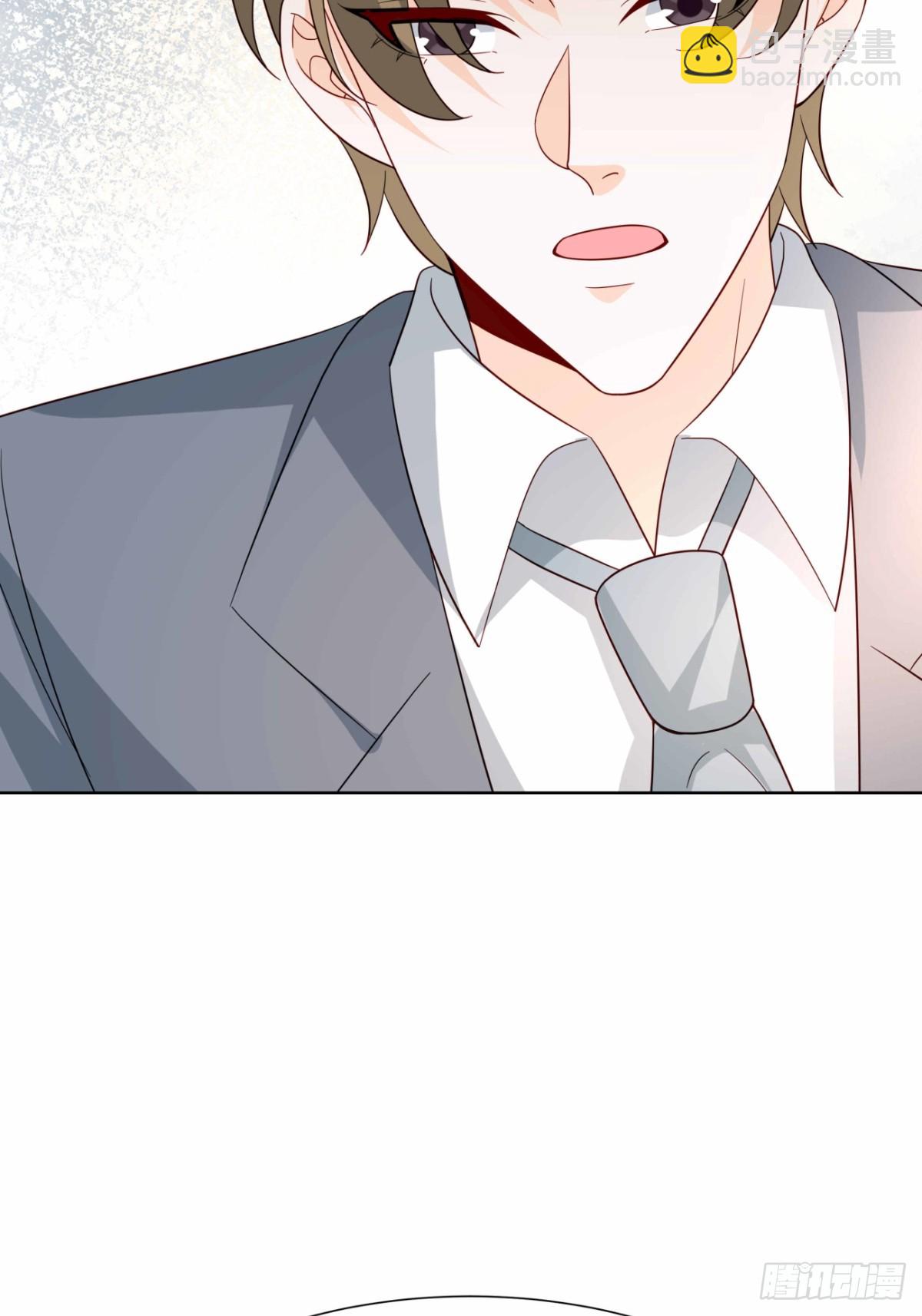 47 睡的好香-第48话