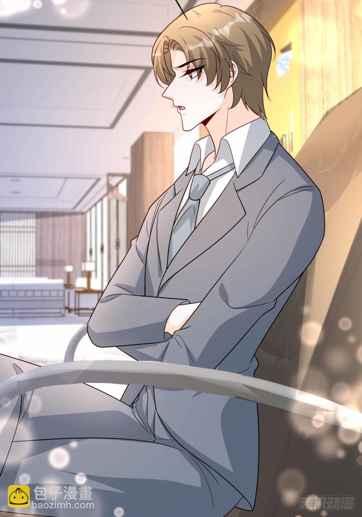 47 睡的好香-第48话