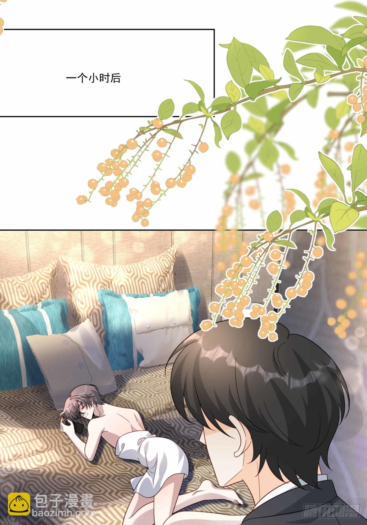 47 睡的好香-第48话