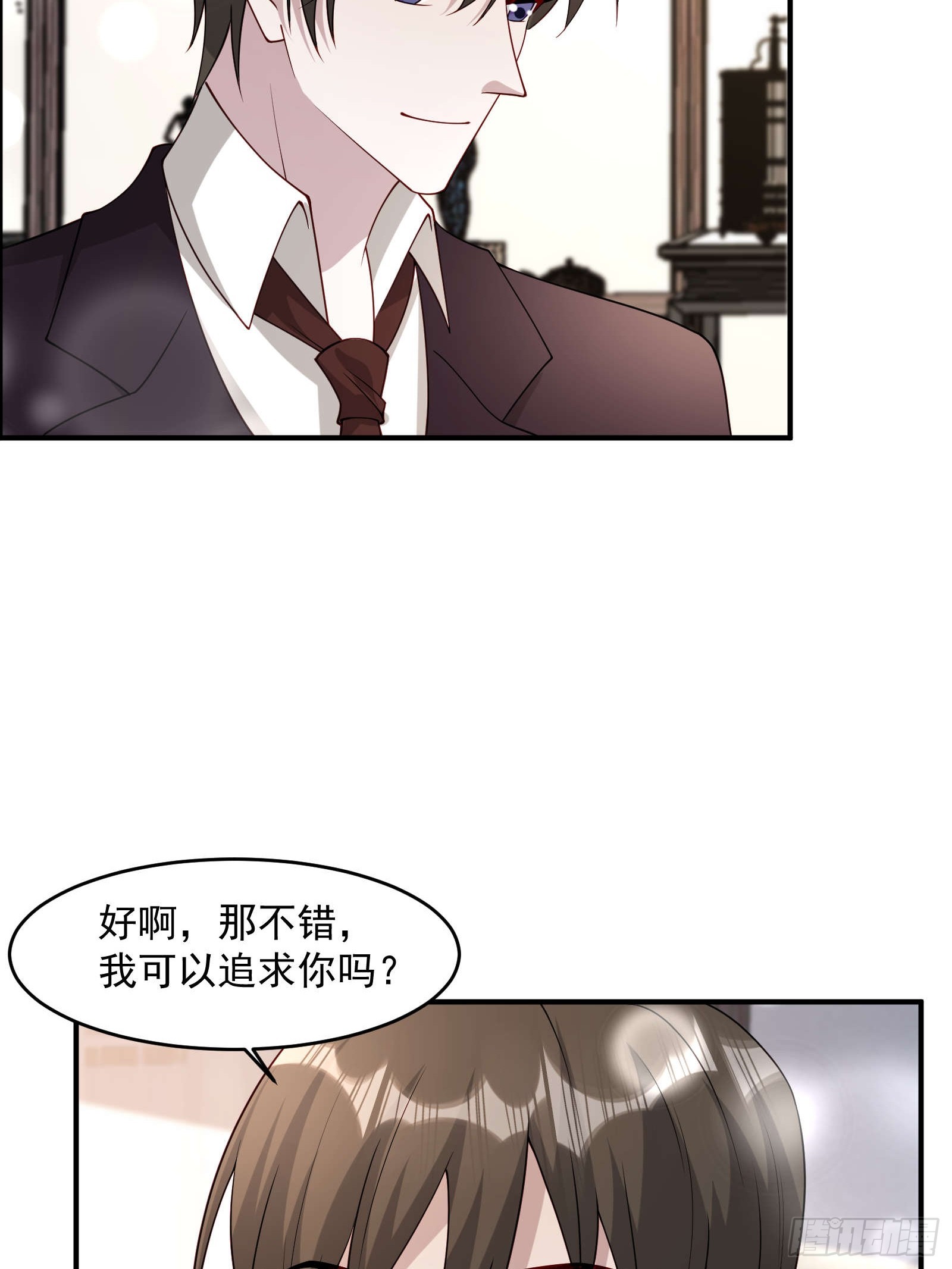 49 好奇(1/2)-第50话