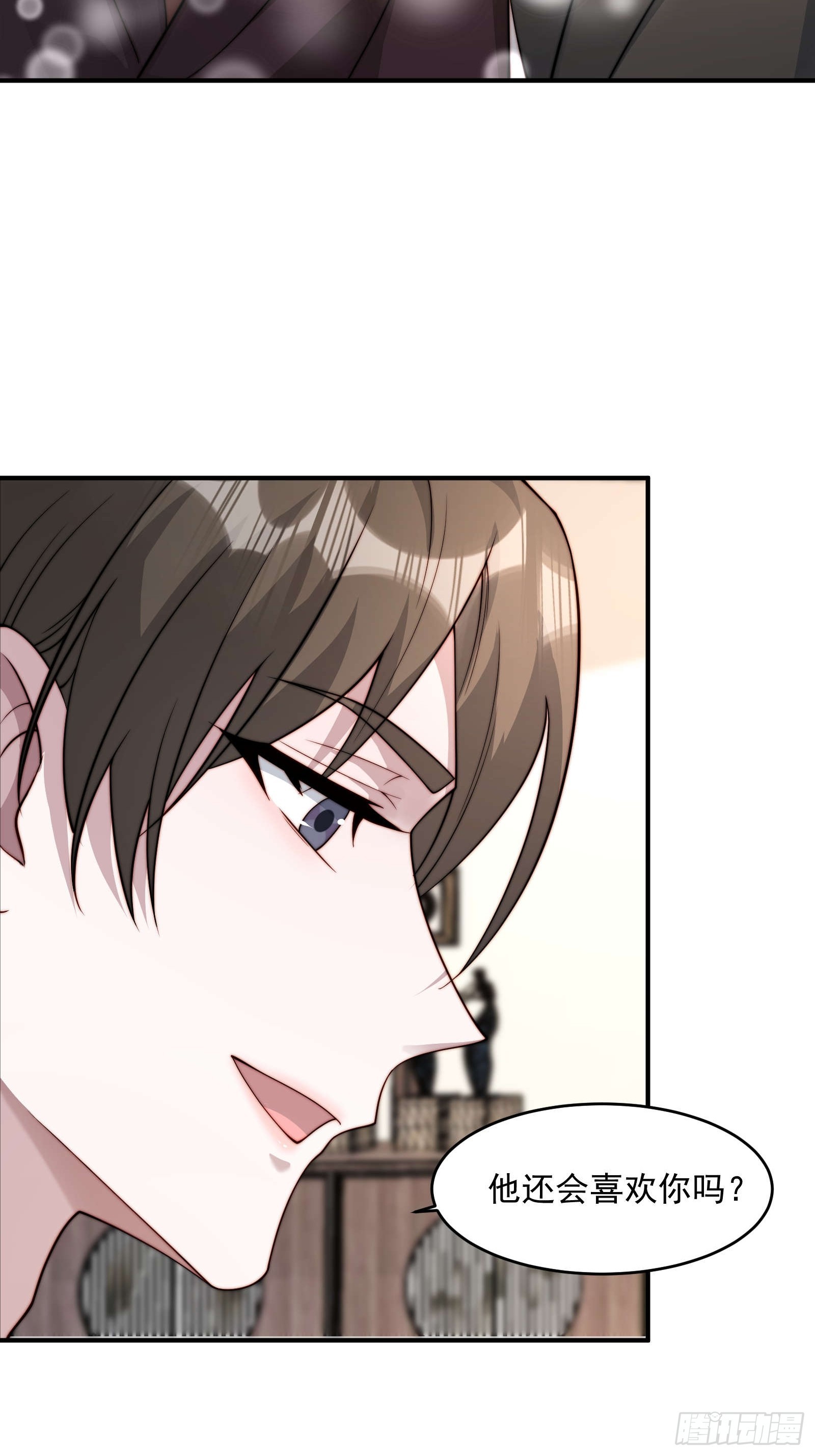 49 好奇(1/2)-第50话