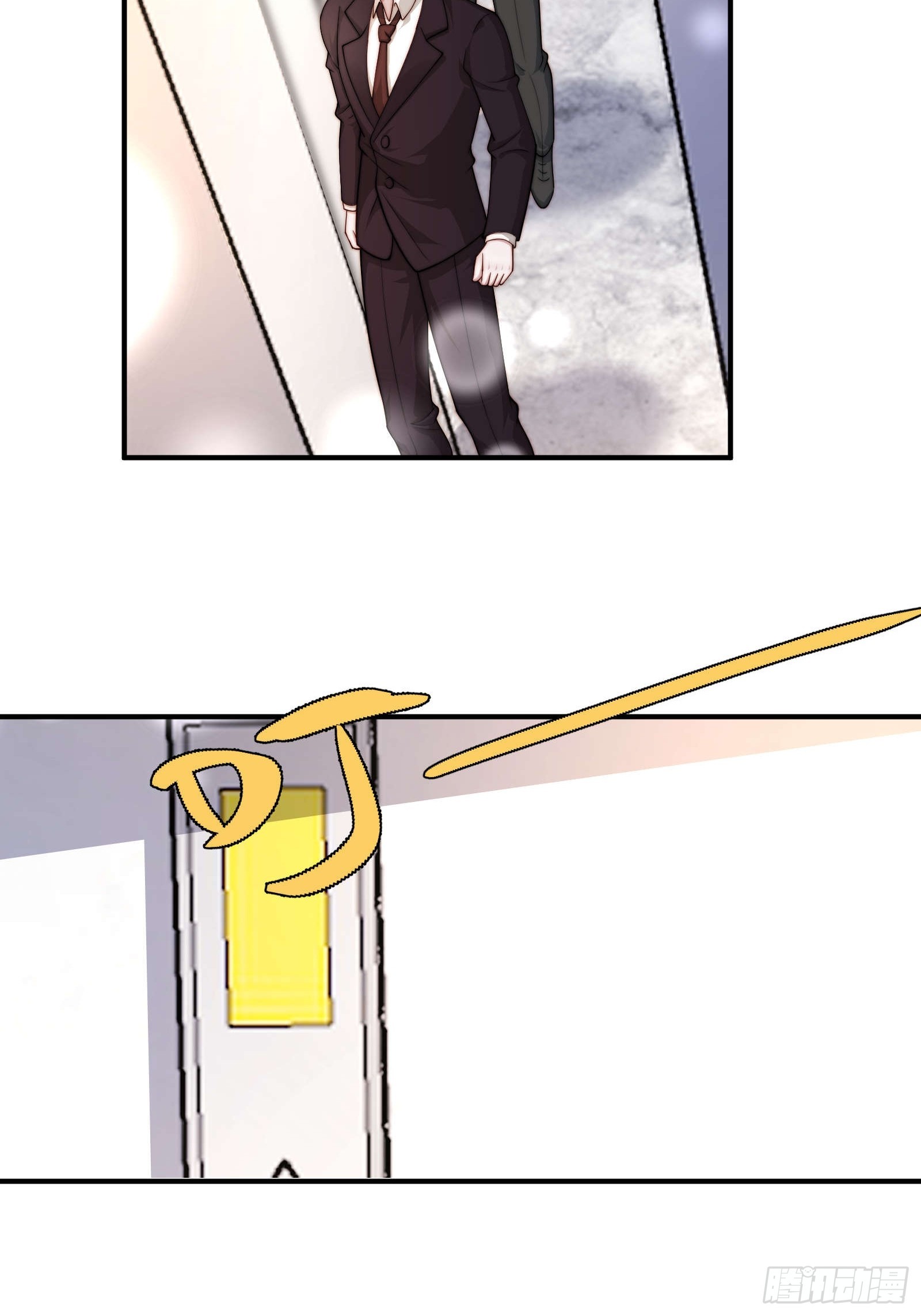 49 好奇(1/2)-第50话