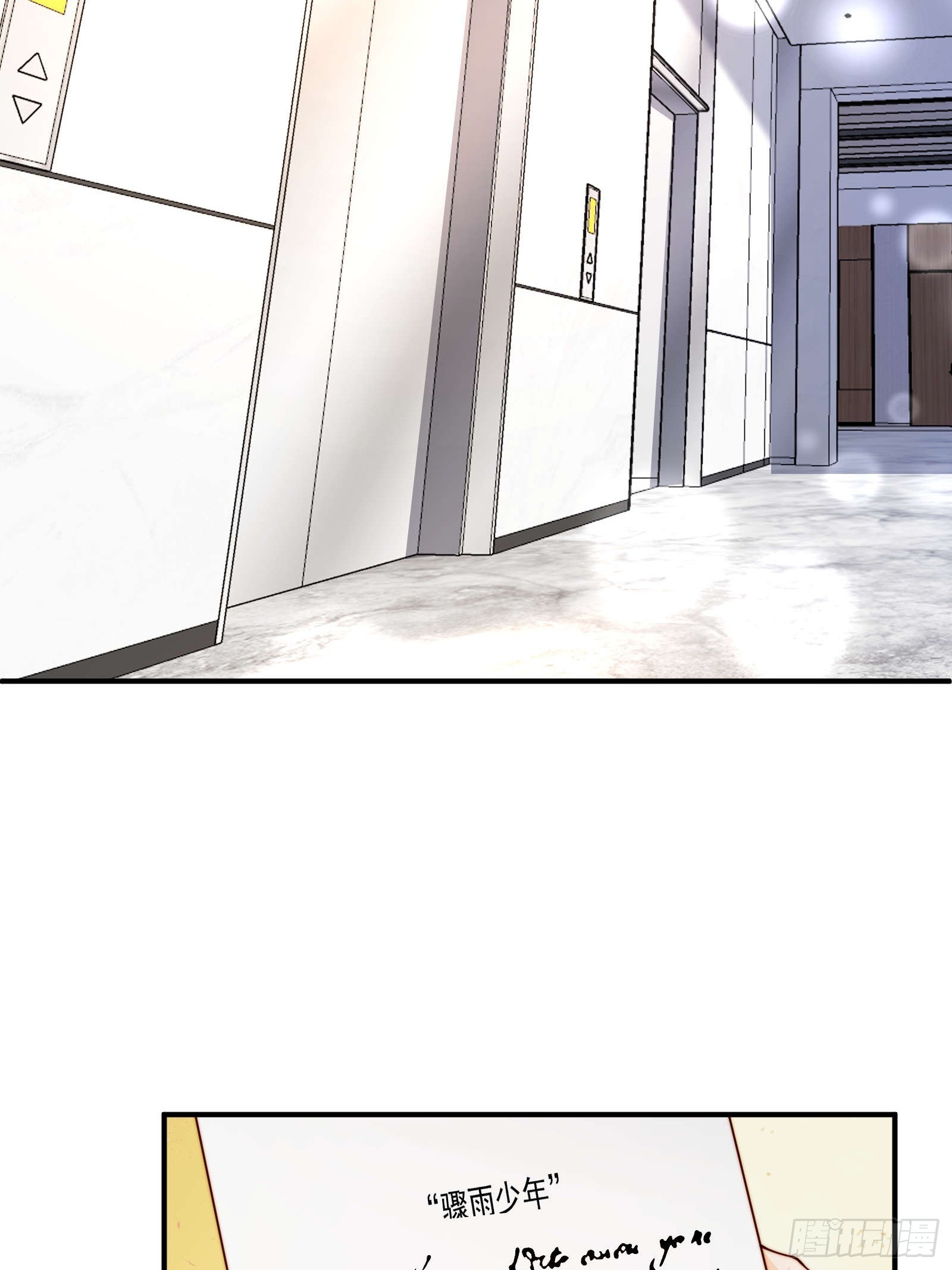 49 好奇(1/2)-第50话