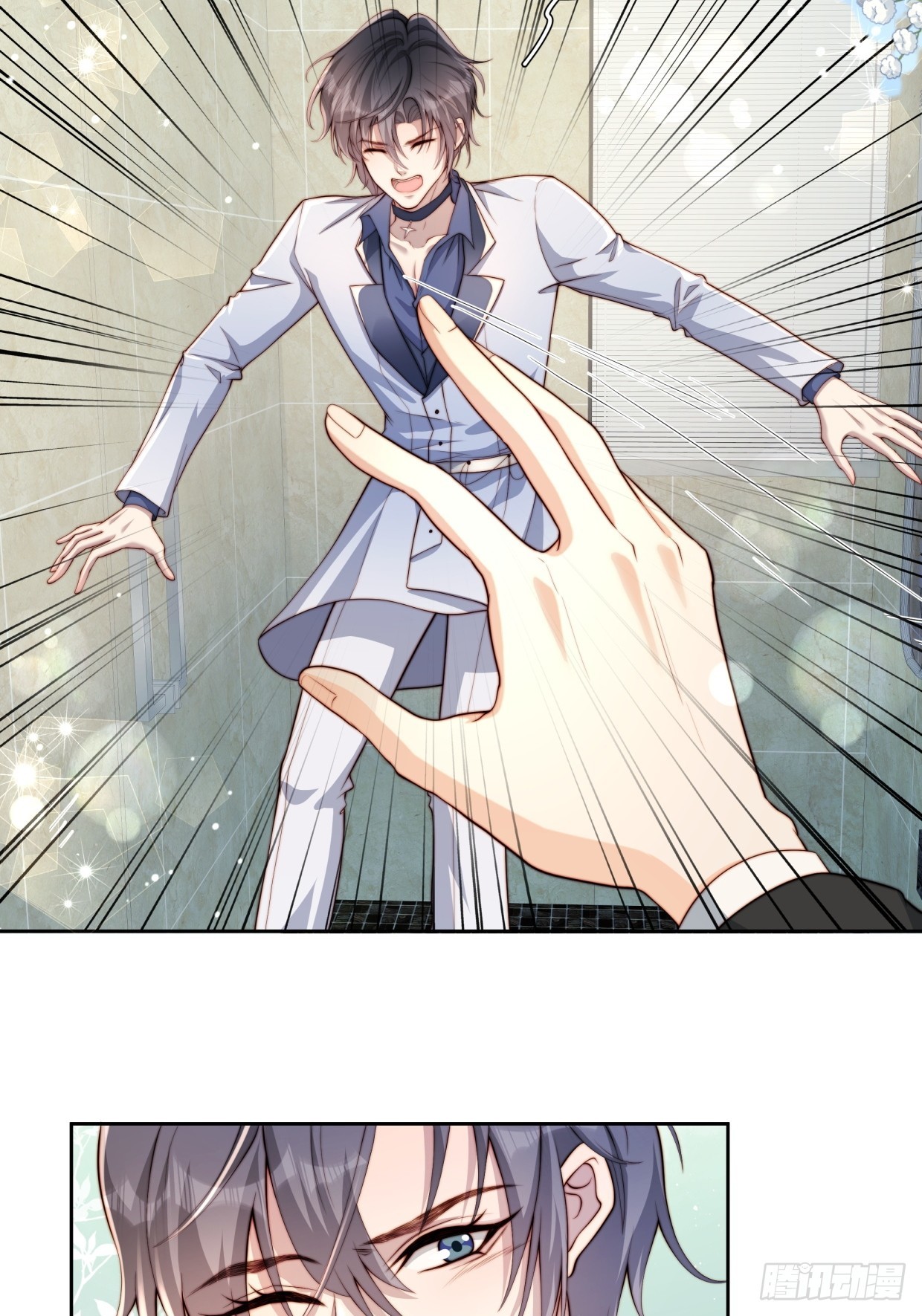 05 浴室激情！(1/2)-第6话