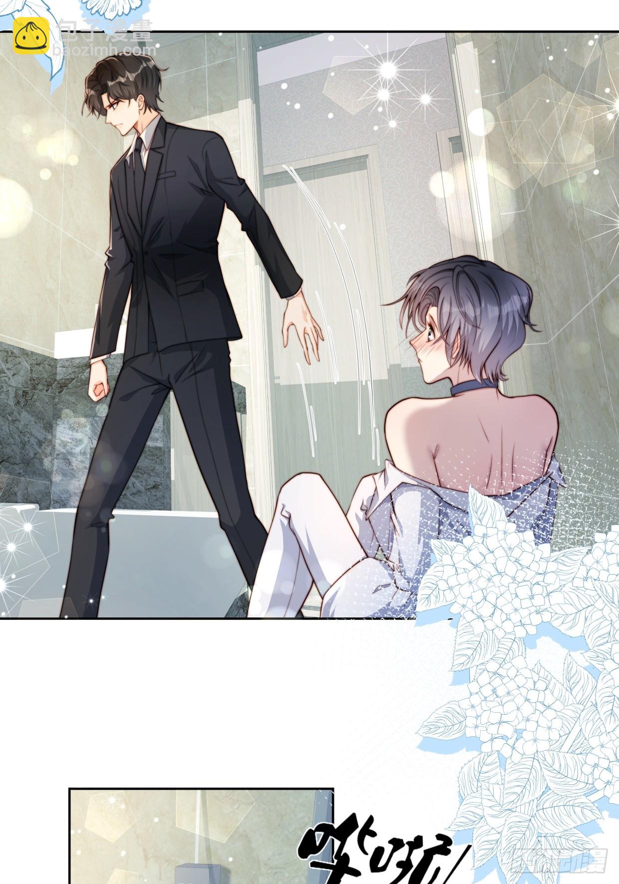 05 浴室激情！(1/2)-第6话