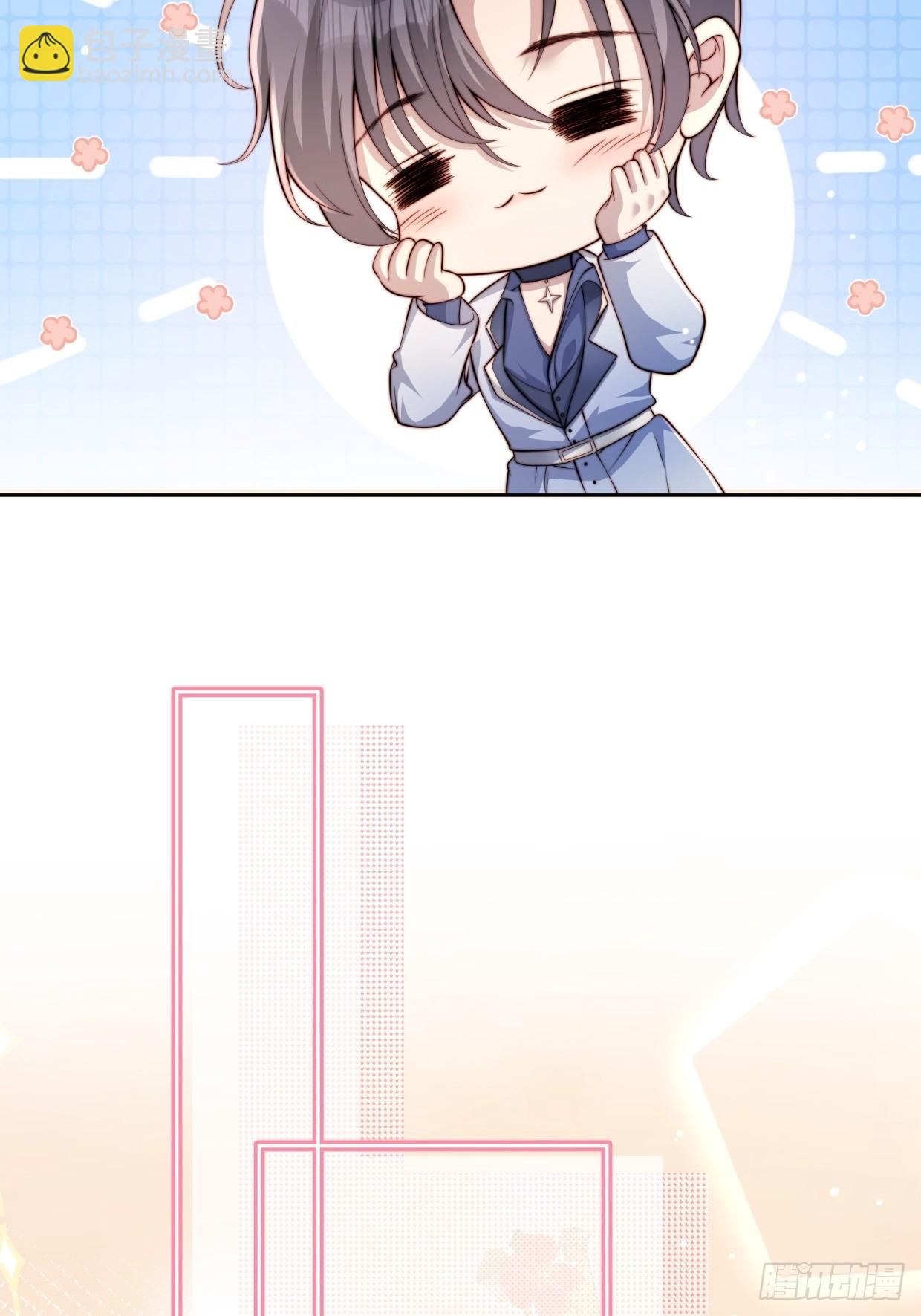 05 浴室激情！(1/2)-第6话