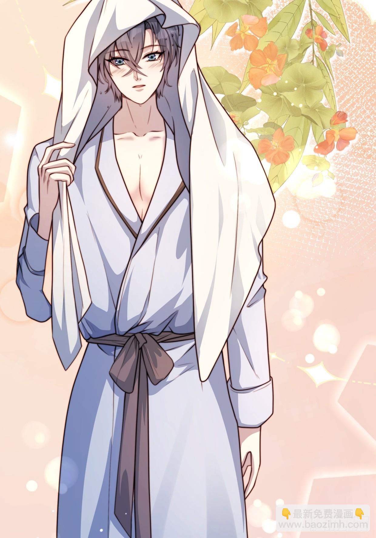 05 浴室激情！(1/2)-第6话