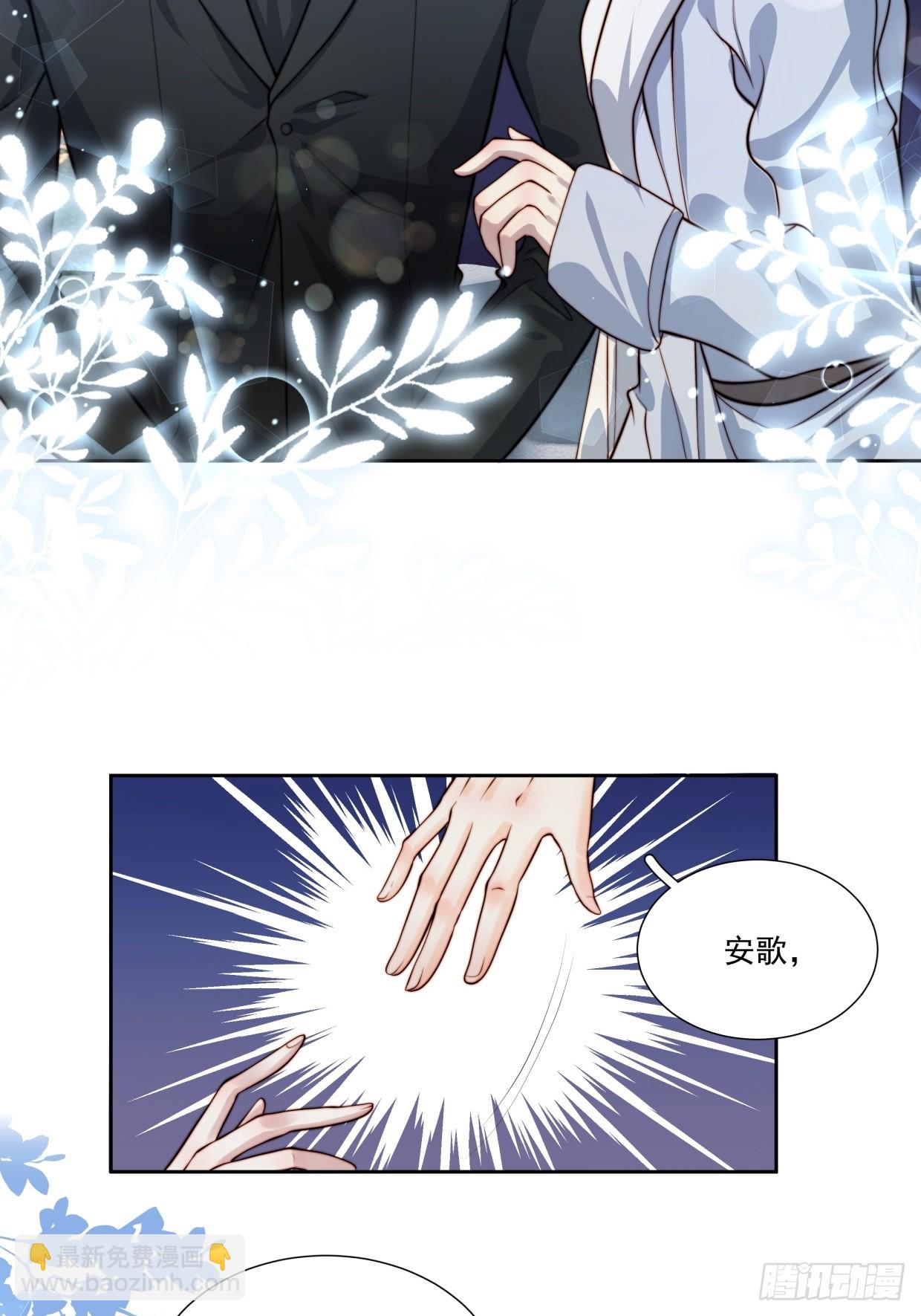 05 浴室激情！(1/2)-第6话