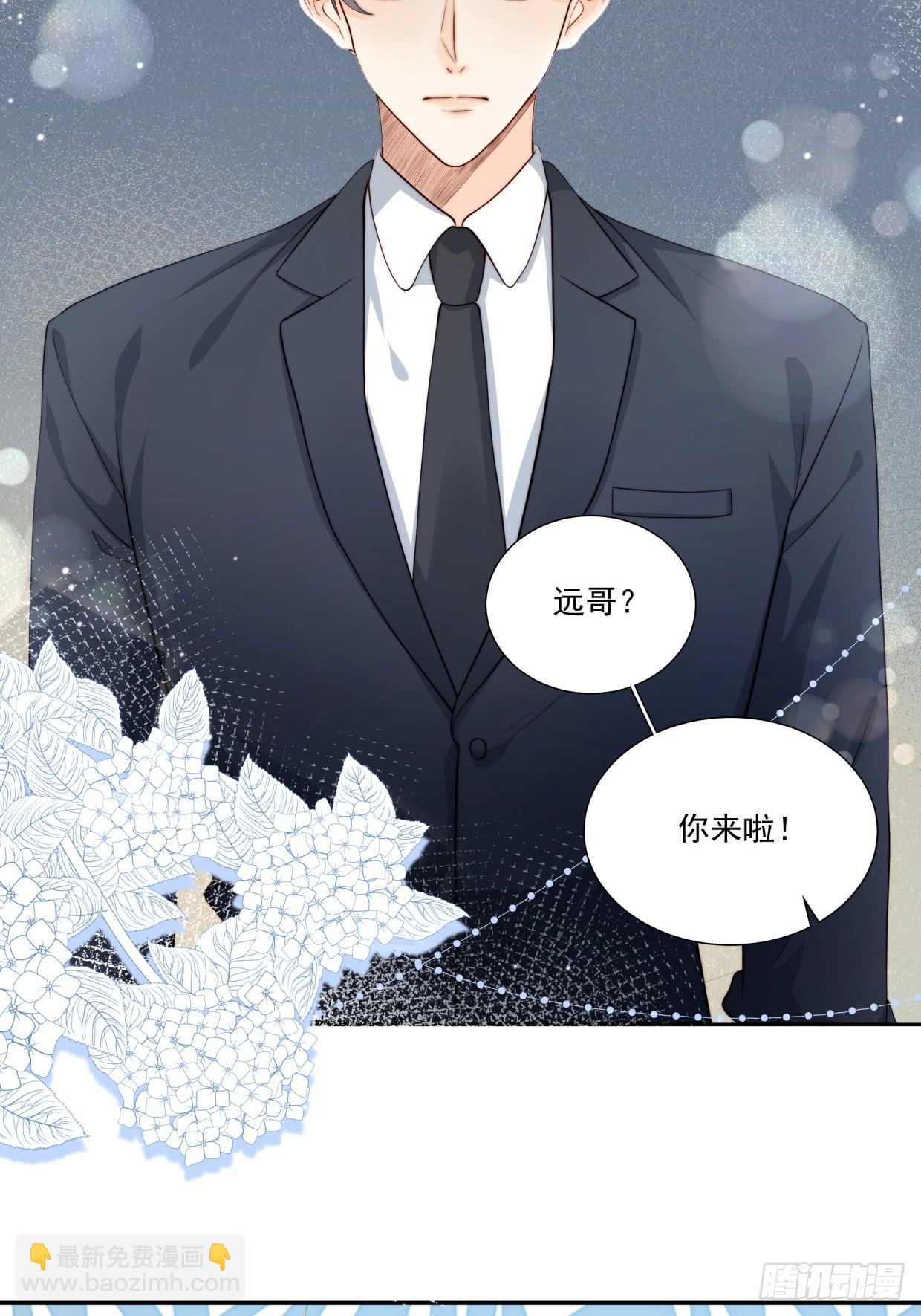 05 浴室激情！(1/2)-第6话