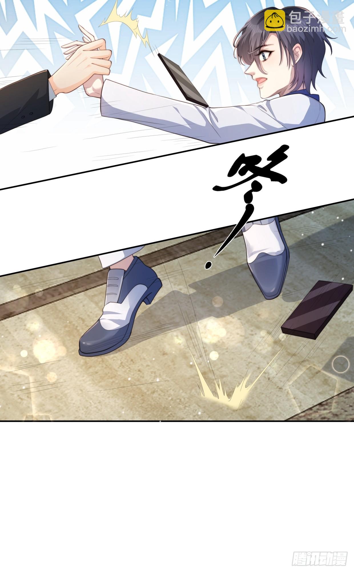 05 浴室激情！(1/2)-第6话