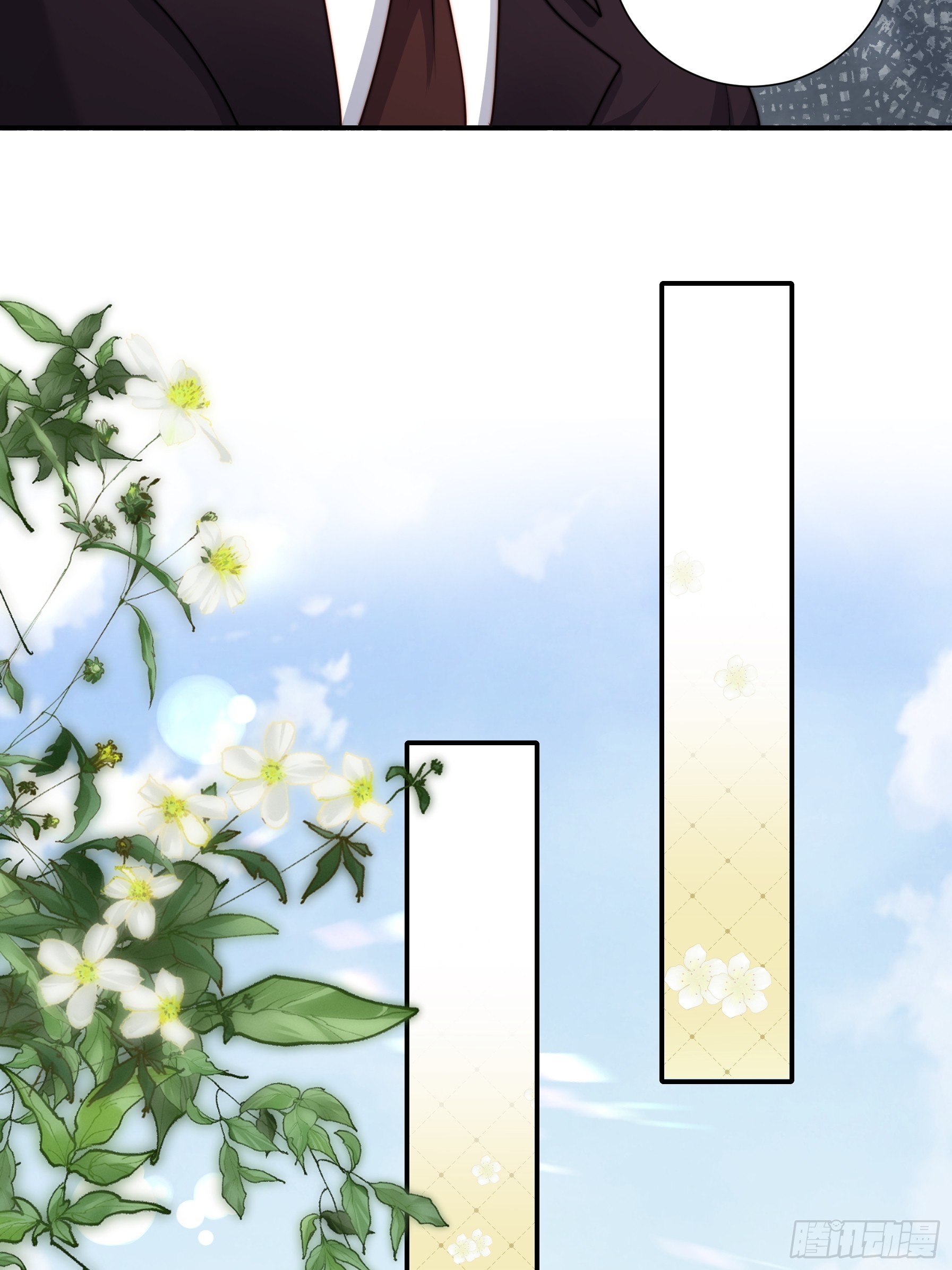 51 美会绽放(1/2)-第52话