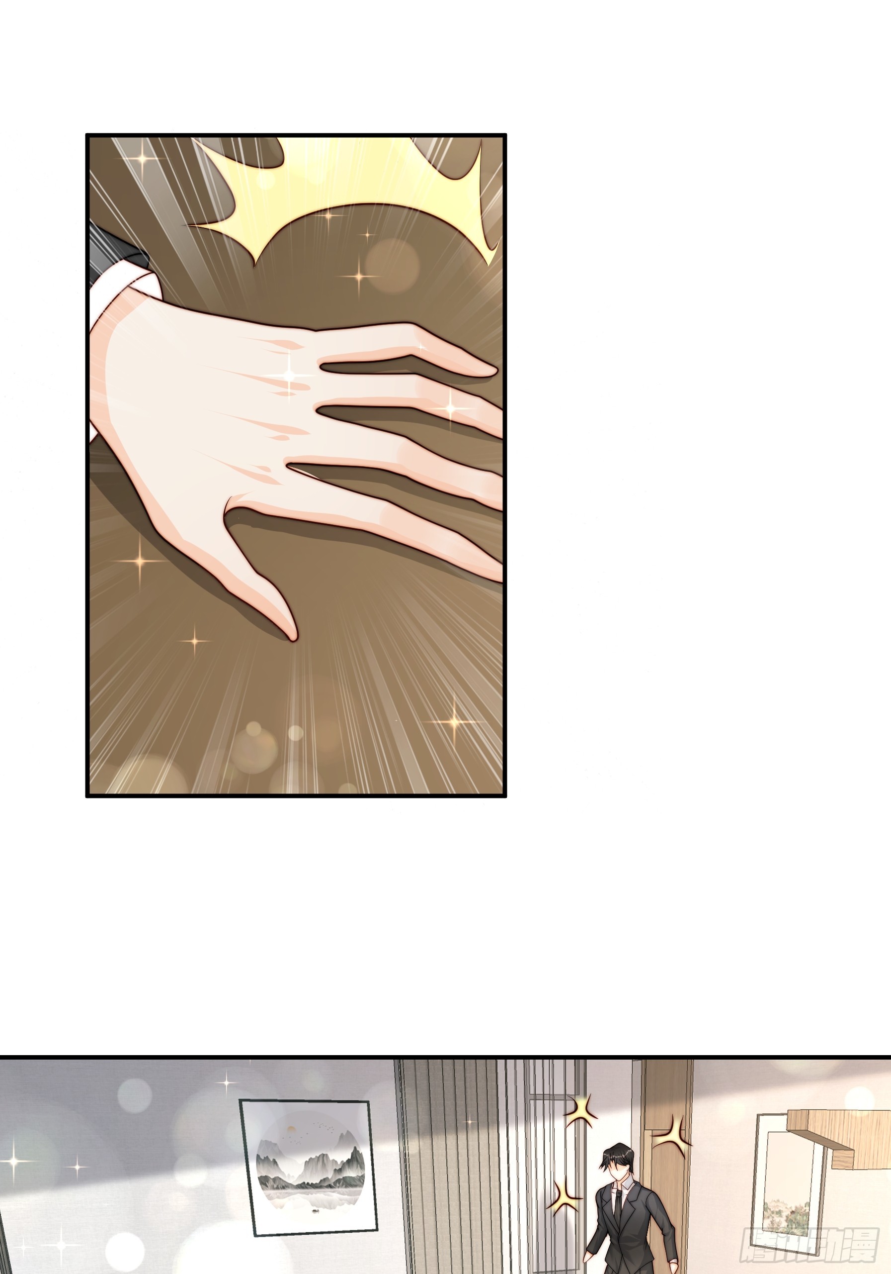 51 美会绽放(1/2)-第52话