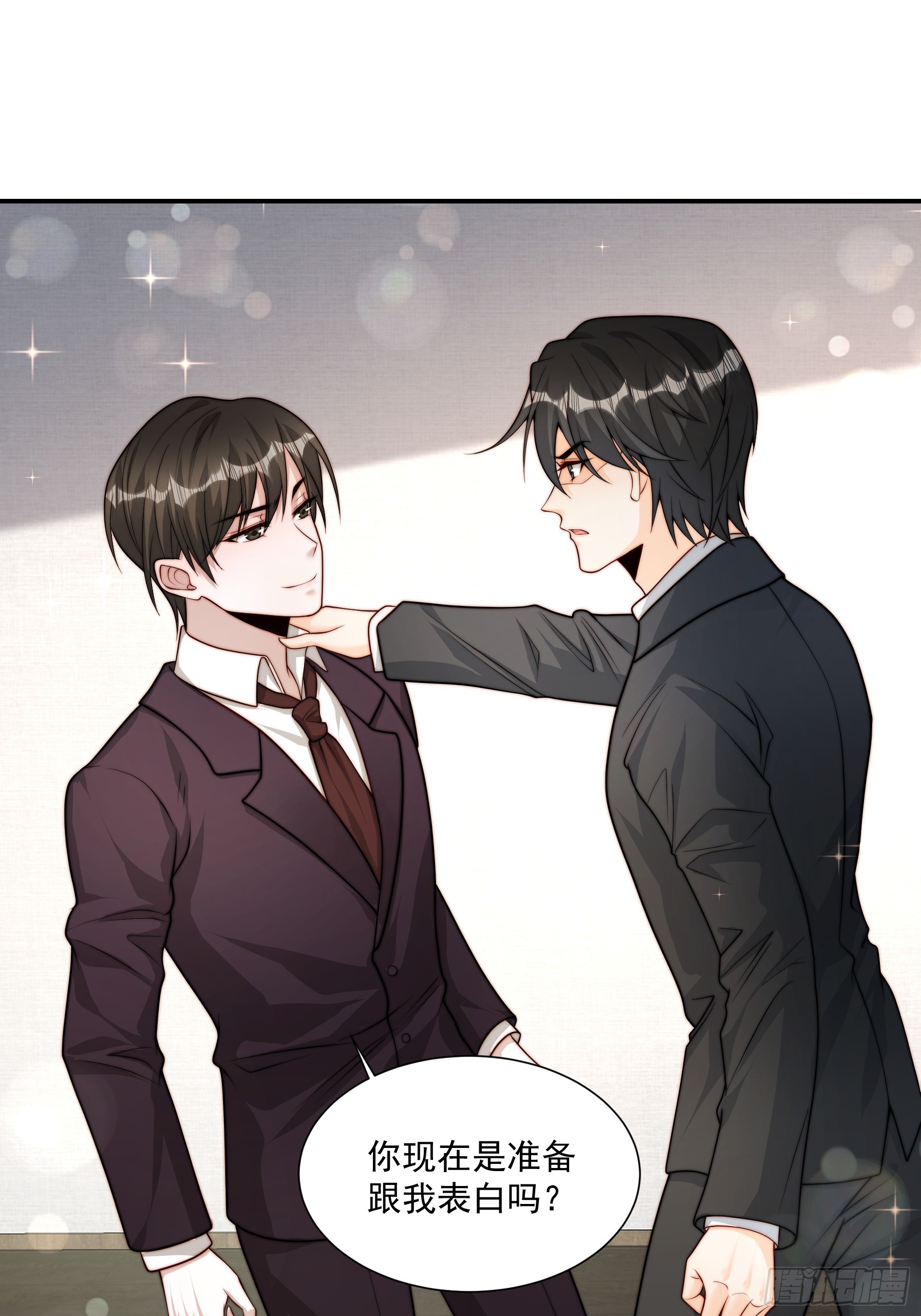 51 美会绽放(1/2)-第52话