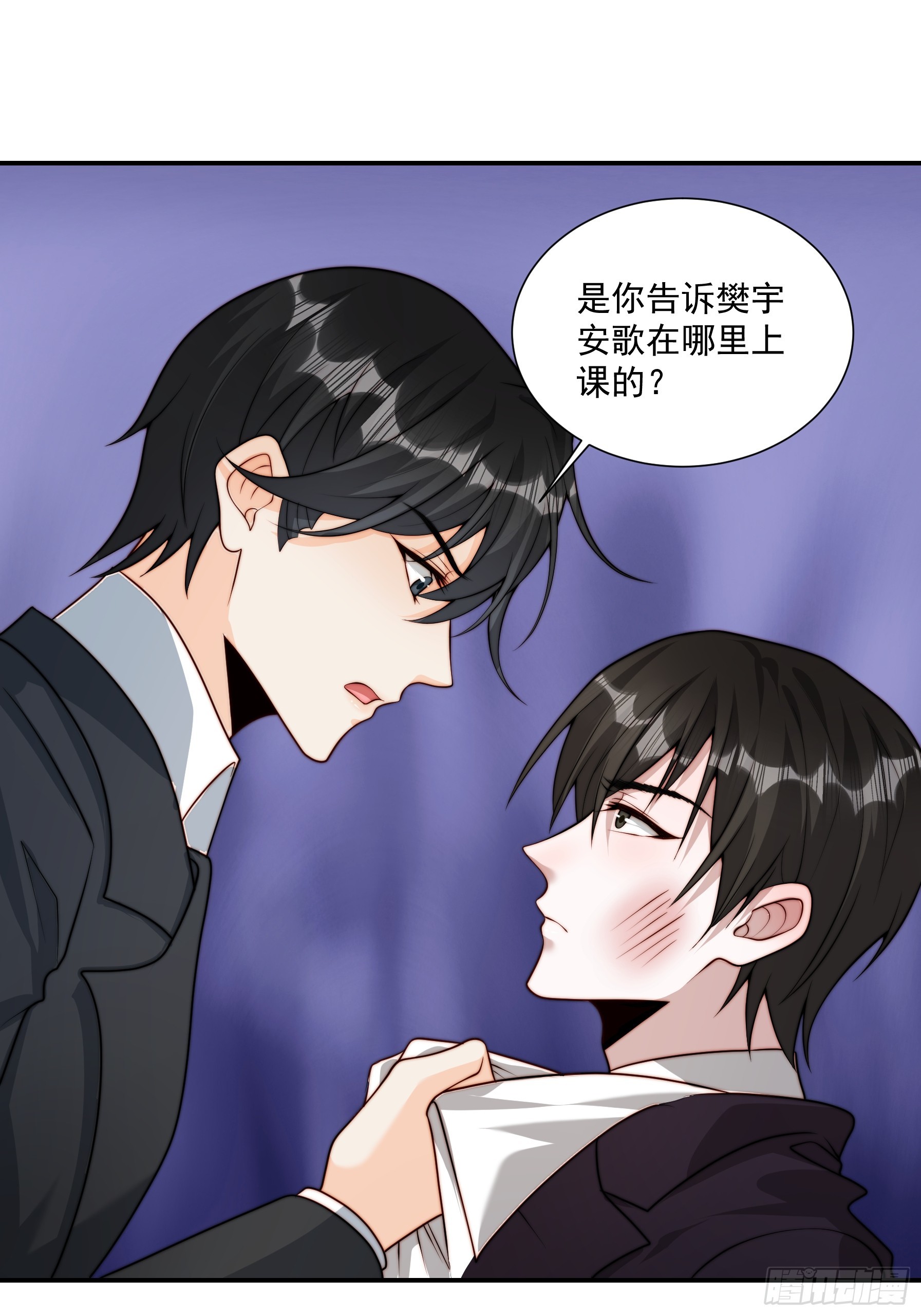 51 美会绽放(1/2)-第52话