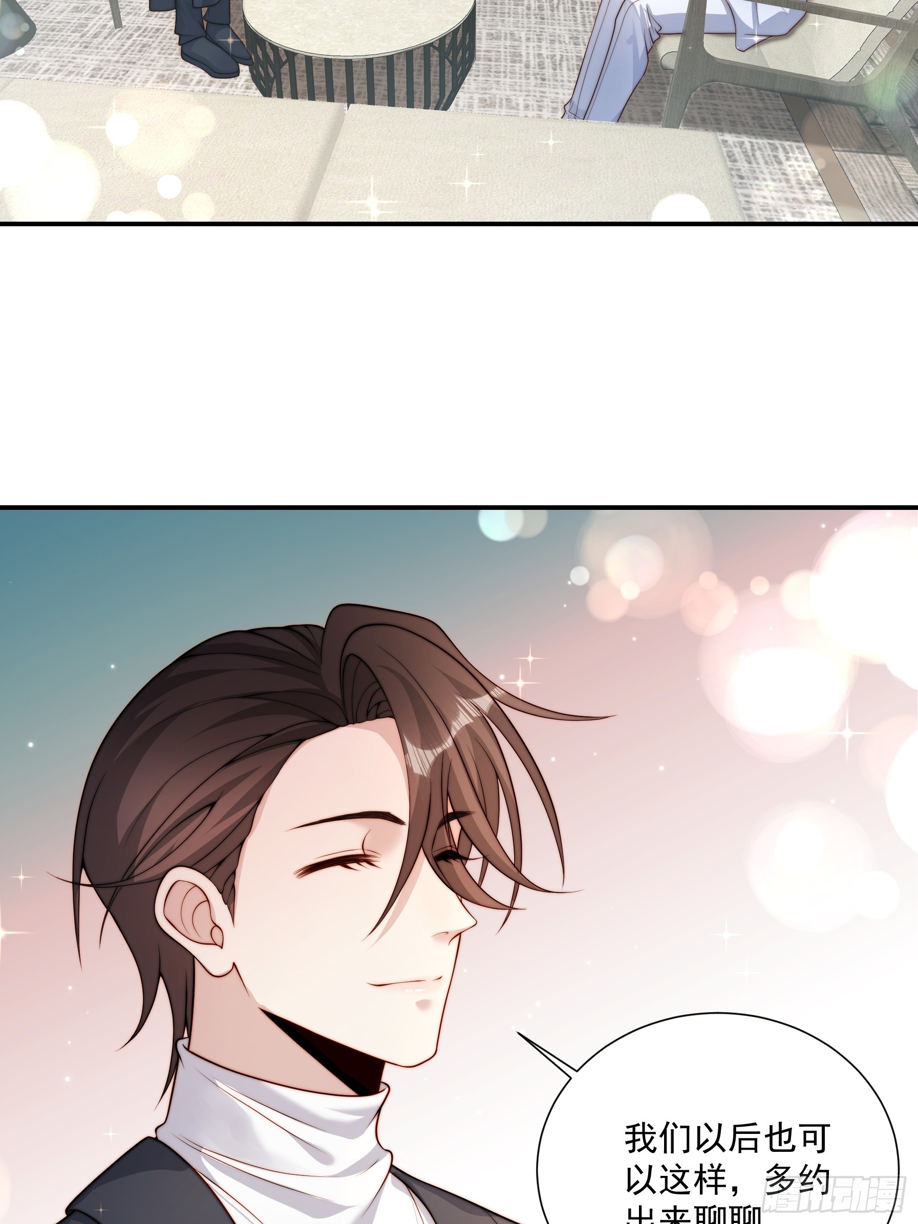 51 美会绽放(1/2)-第52话