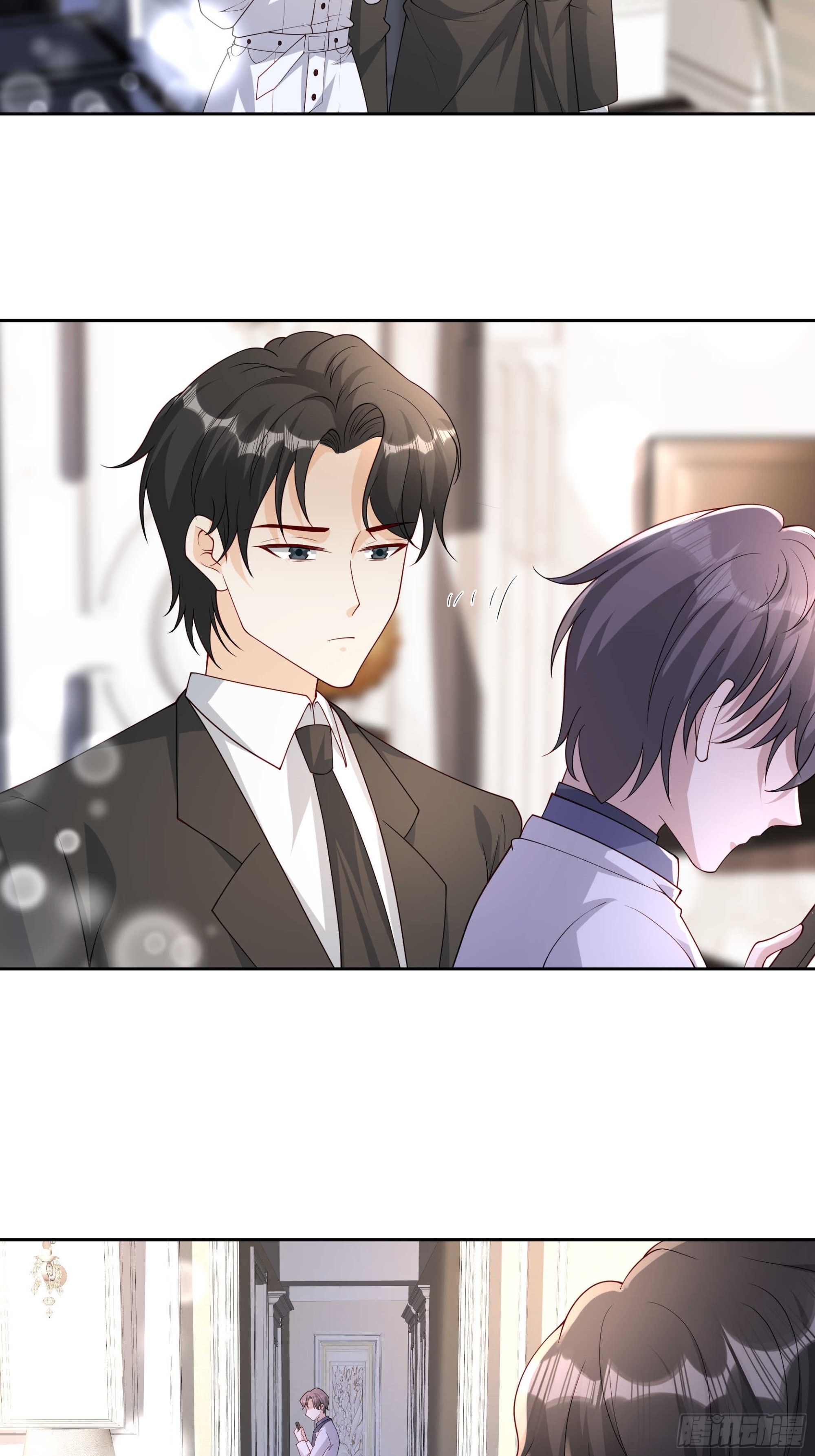 53 吃醋了-第54话