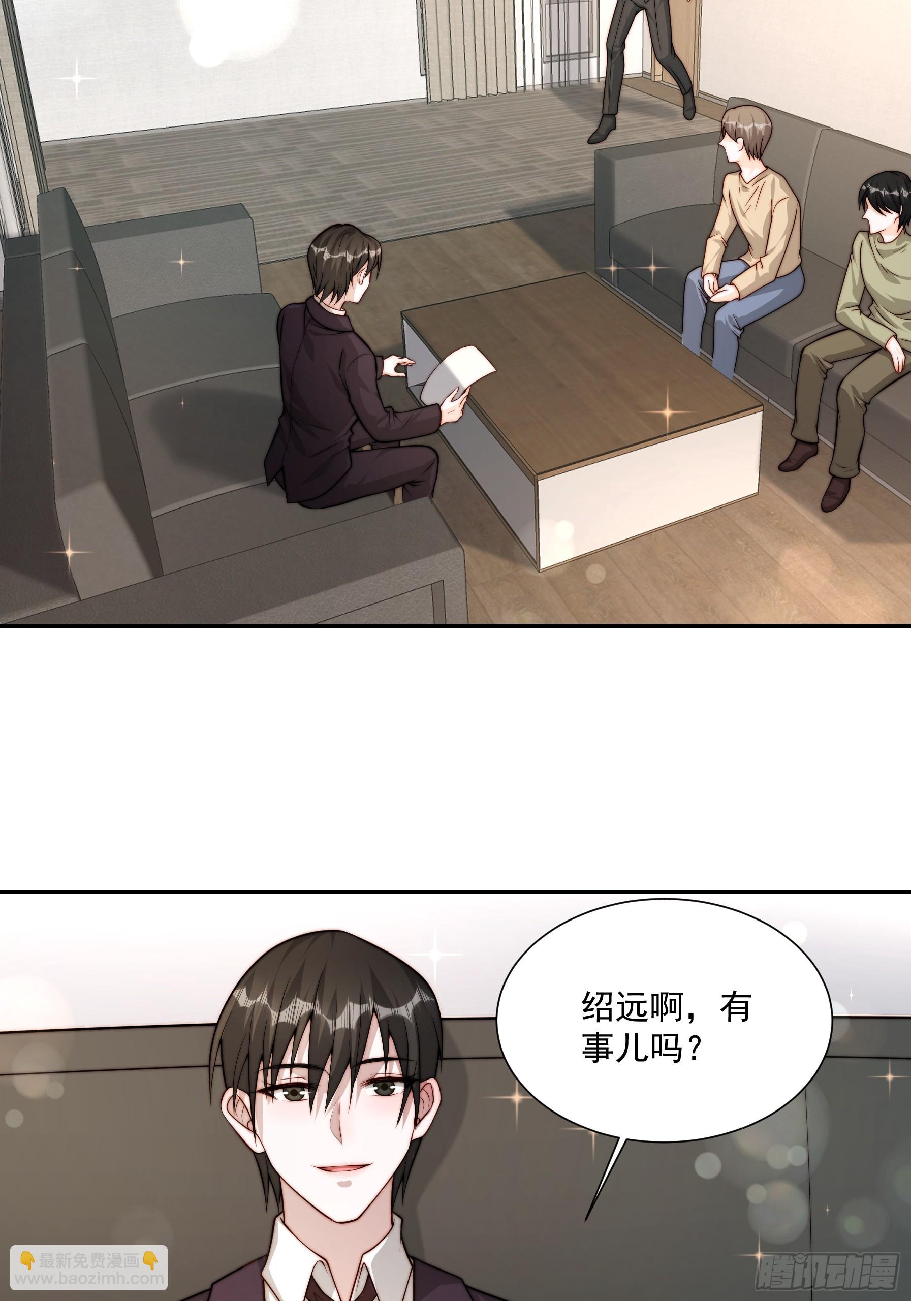 55 你们很像(1/2)-第56话