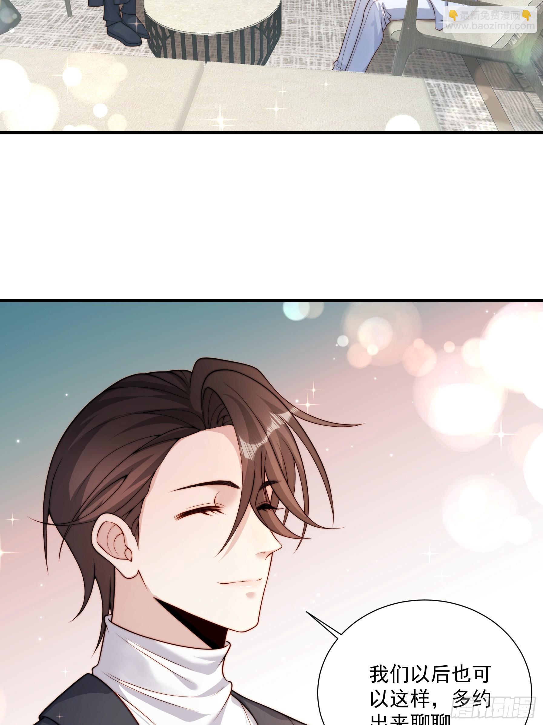 55 你们很像(1/2)-第56话