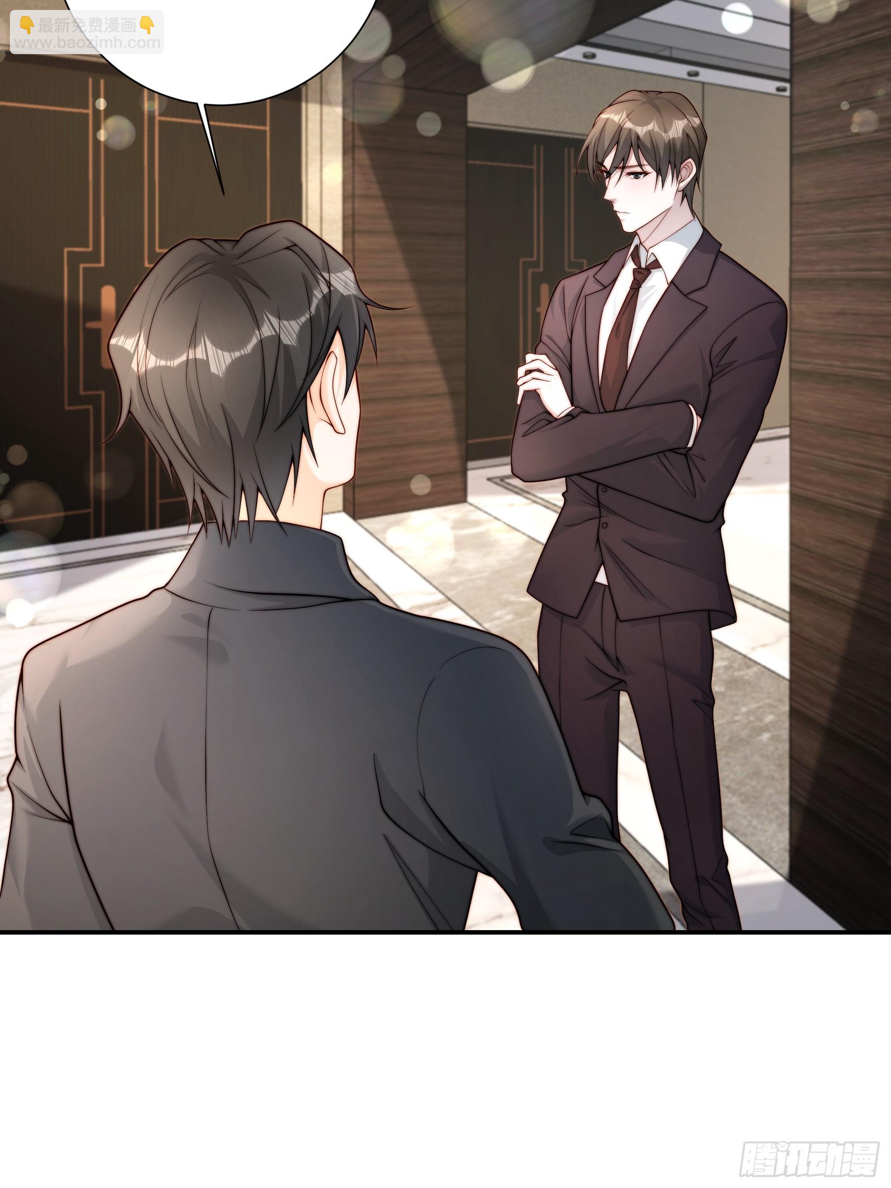 55 你们很像(1/2)-第56话