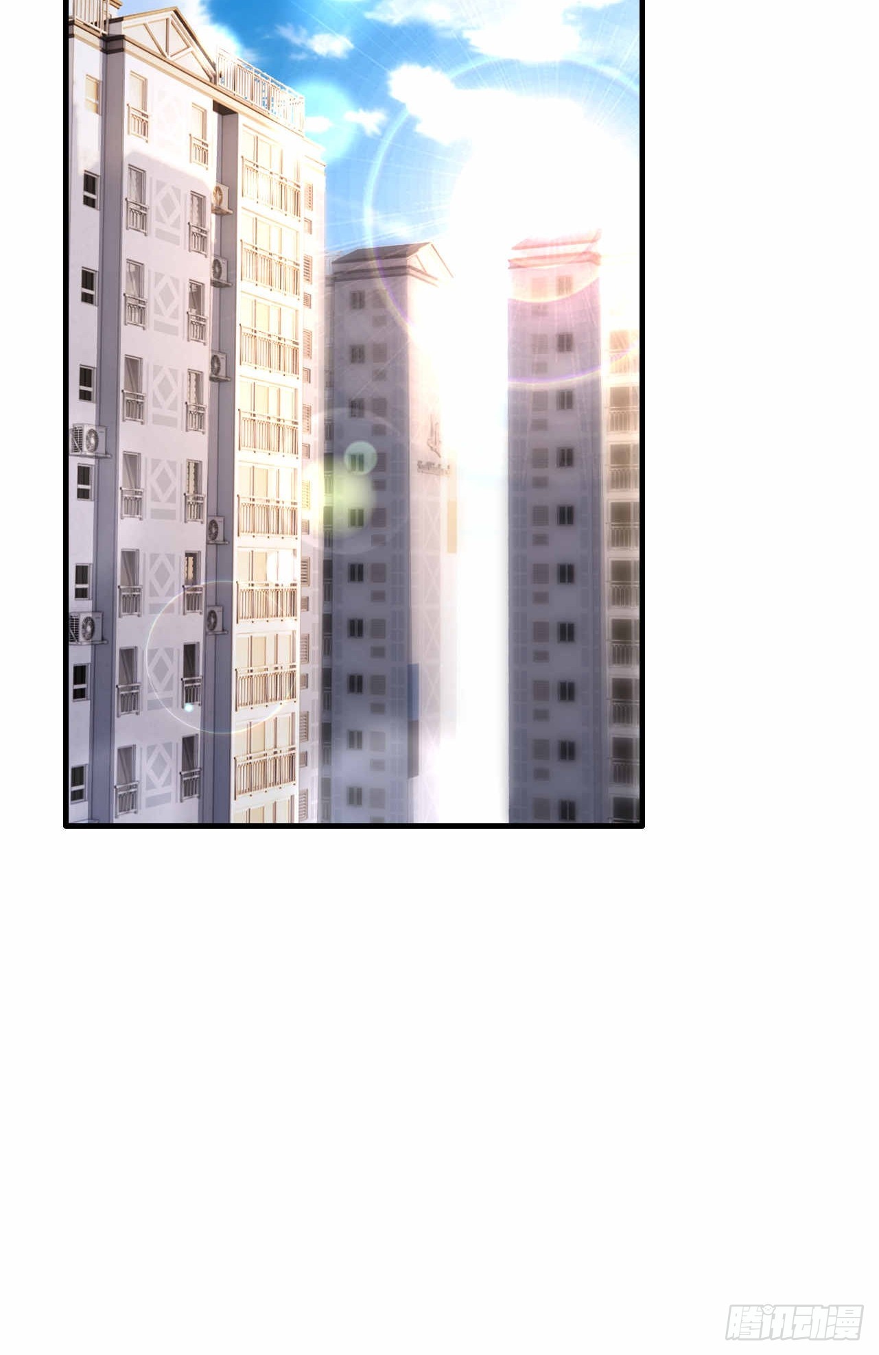 57 更在乎你(1/2)-第58话