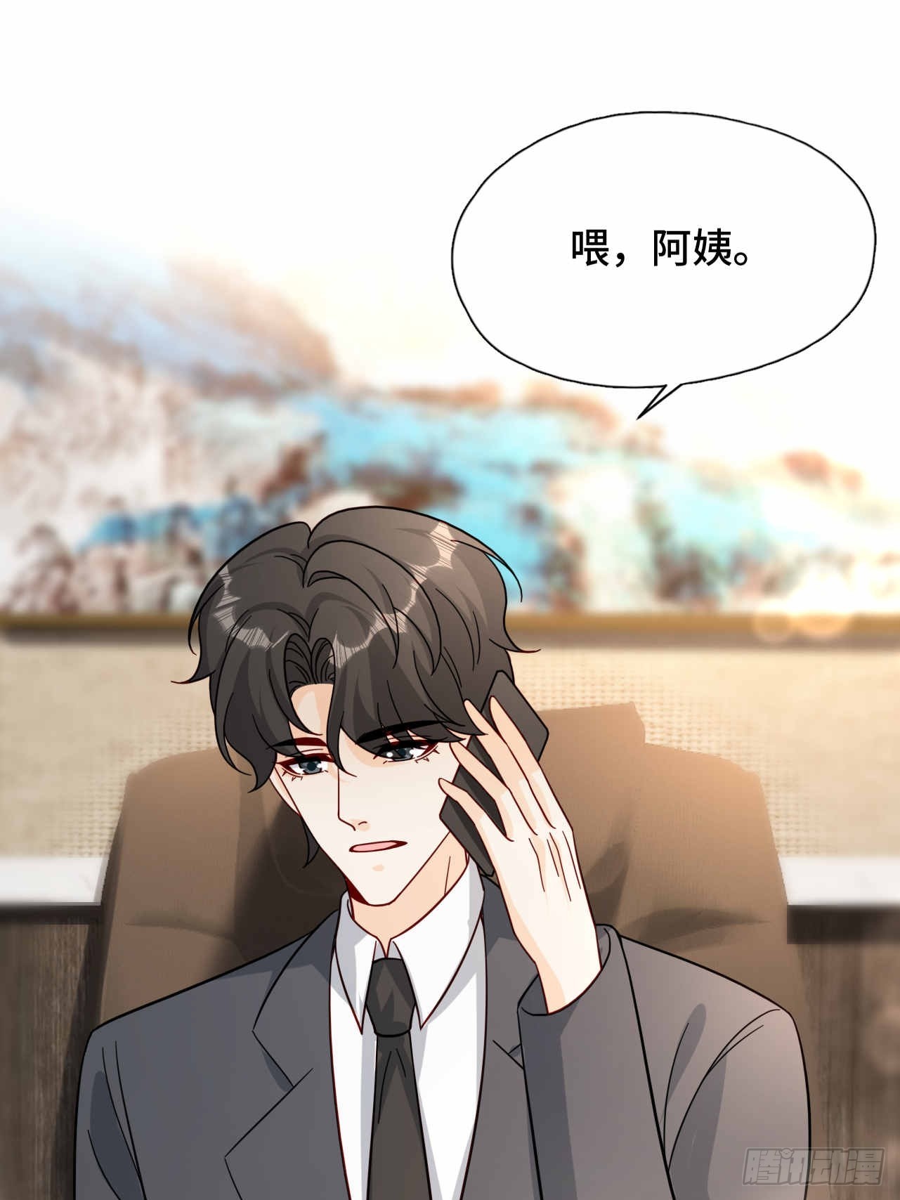 57 更在乎你(1/2)-第58话